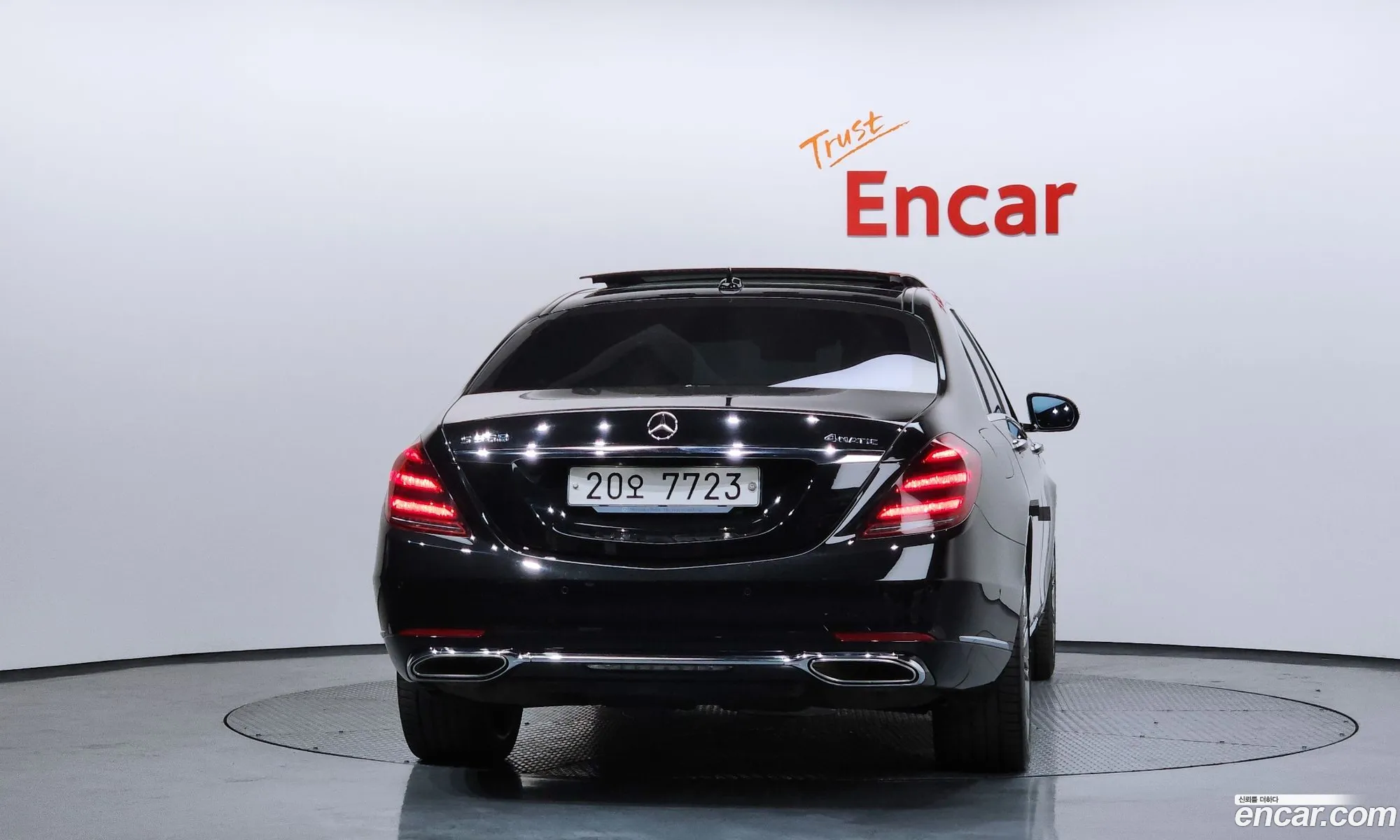 Mercedes-Benz S-Class W222 2019 — 9