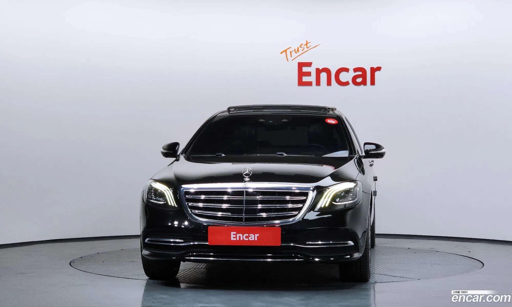 Mercedes-Benz S-Class W222 2019 — 16
