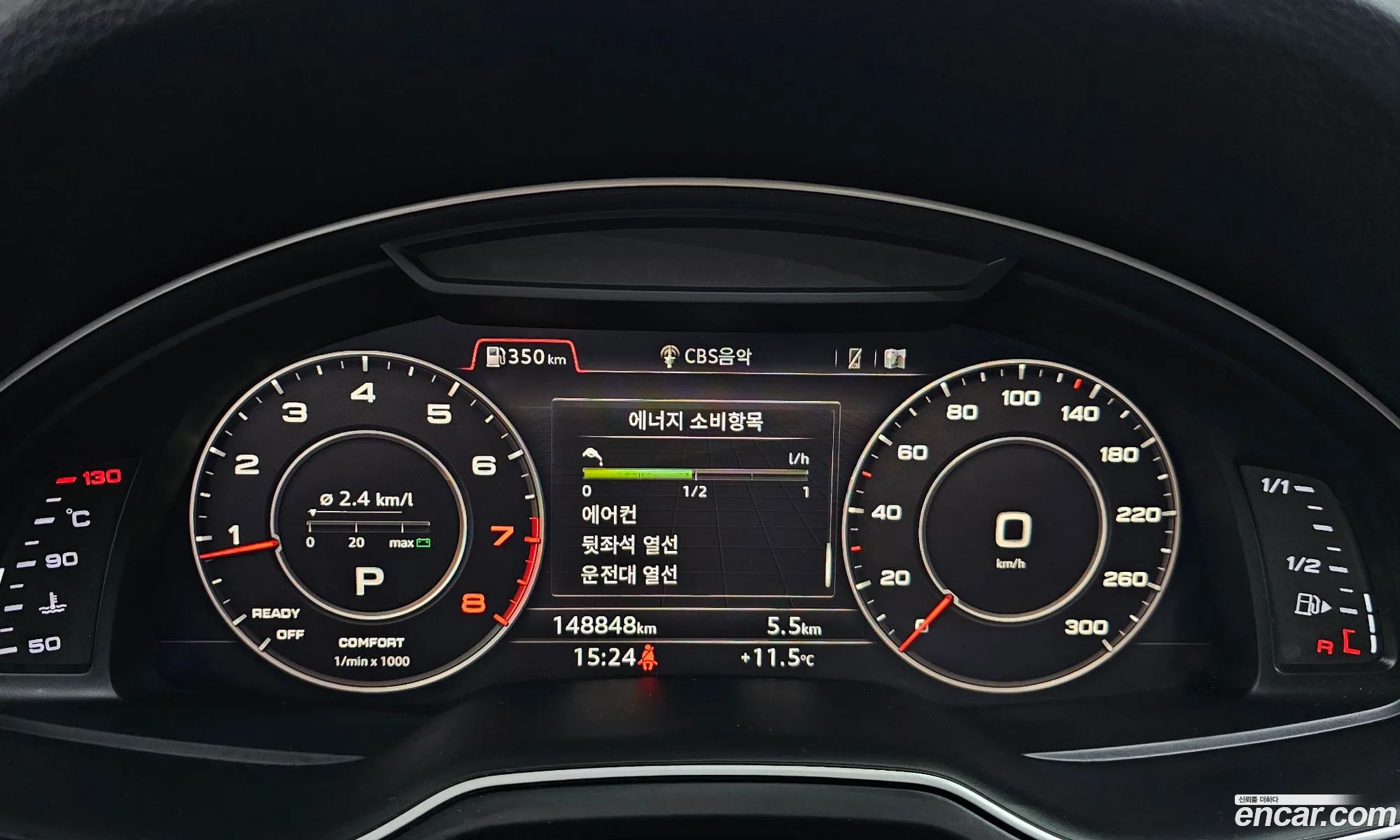 Audi Q7 2019 WAUZZZ4M2KD044170 — 18