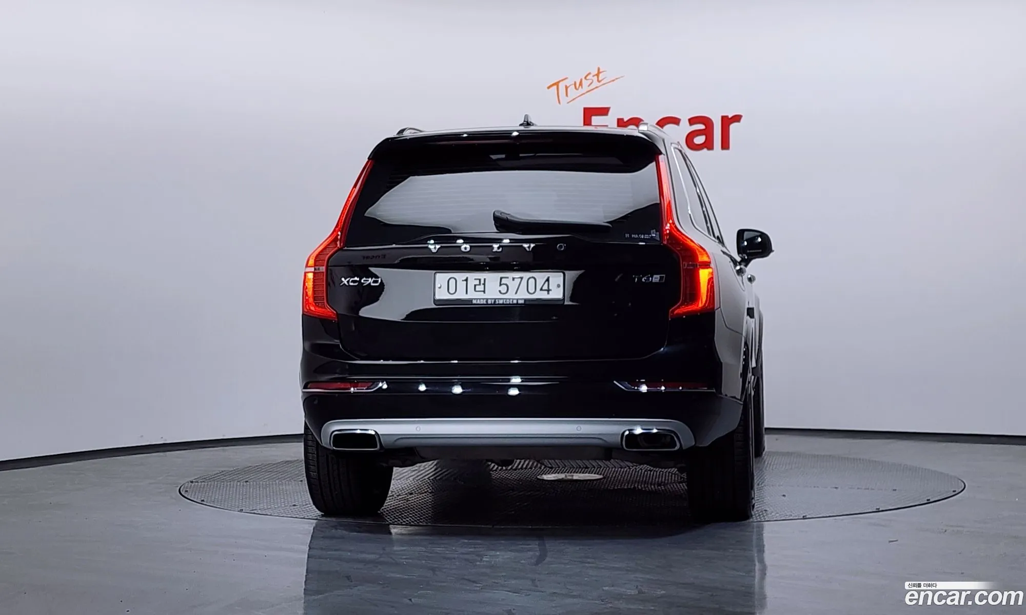 Volvo XC90 2018 YV1LFA22CK1451026 — 3