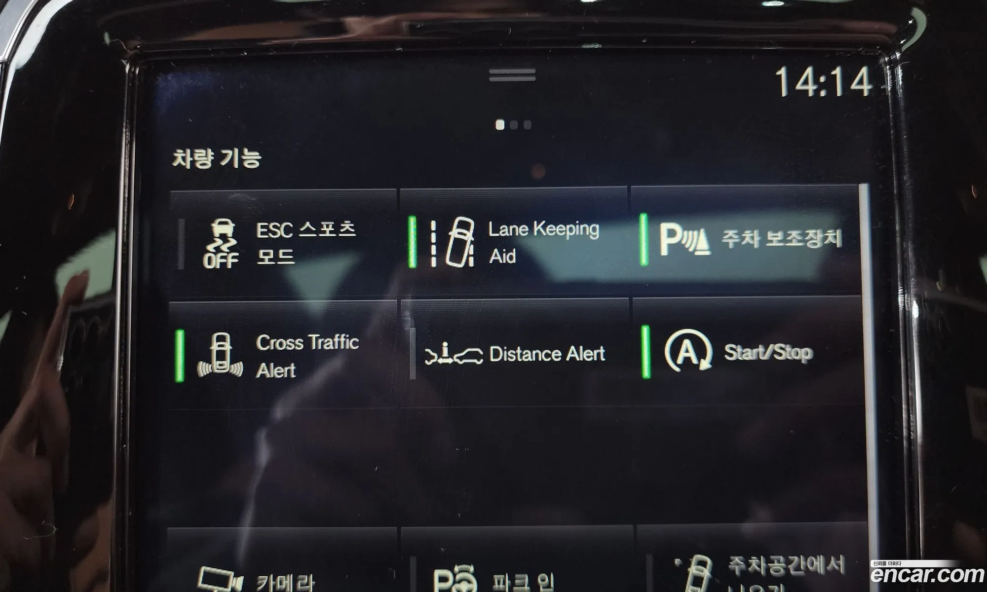 Volvo XC90 2018 YV1LFA22CK1451026 — 18