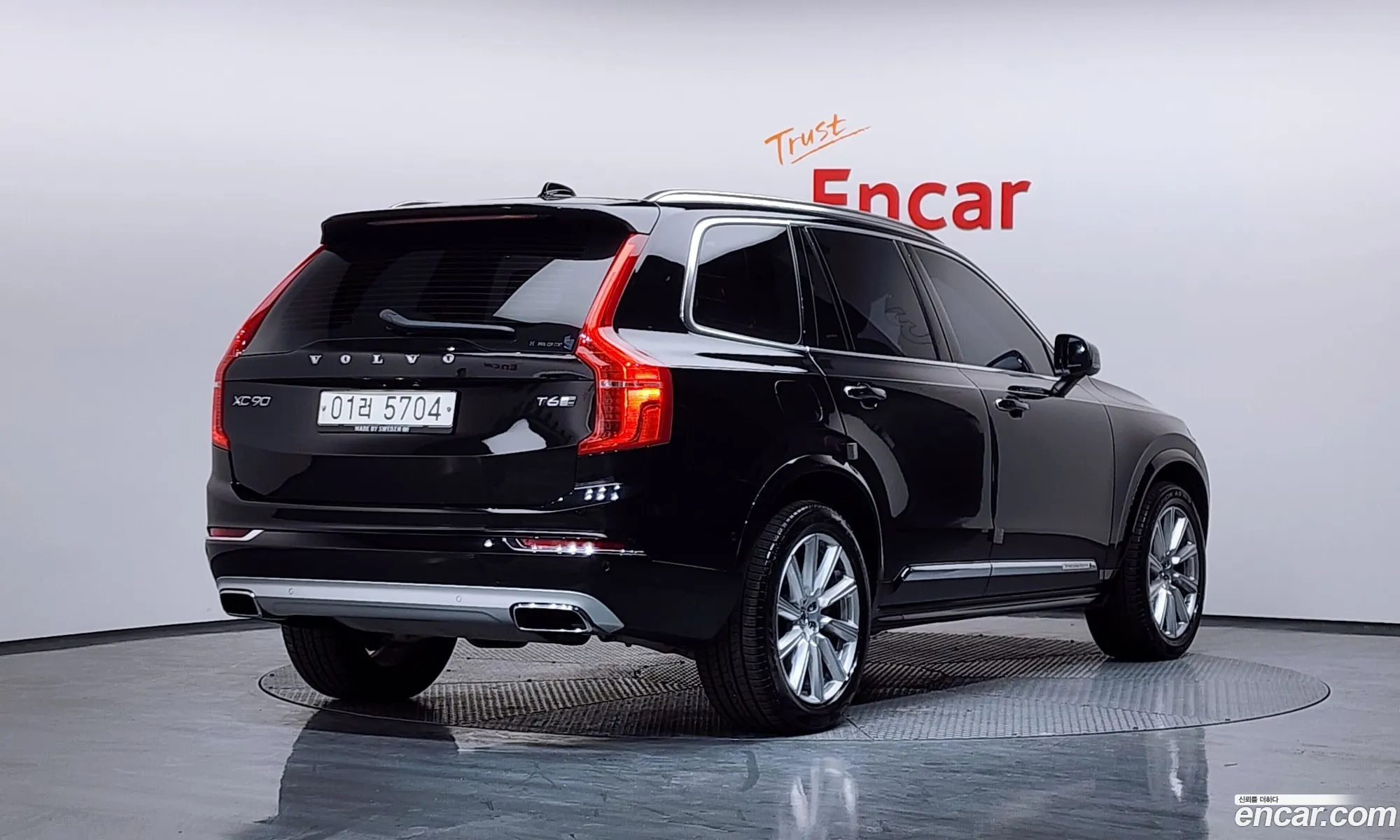Volvo XC90 2018 YV1LFA22CK1451026 — 8