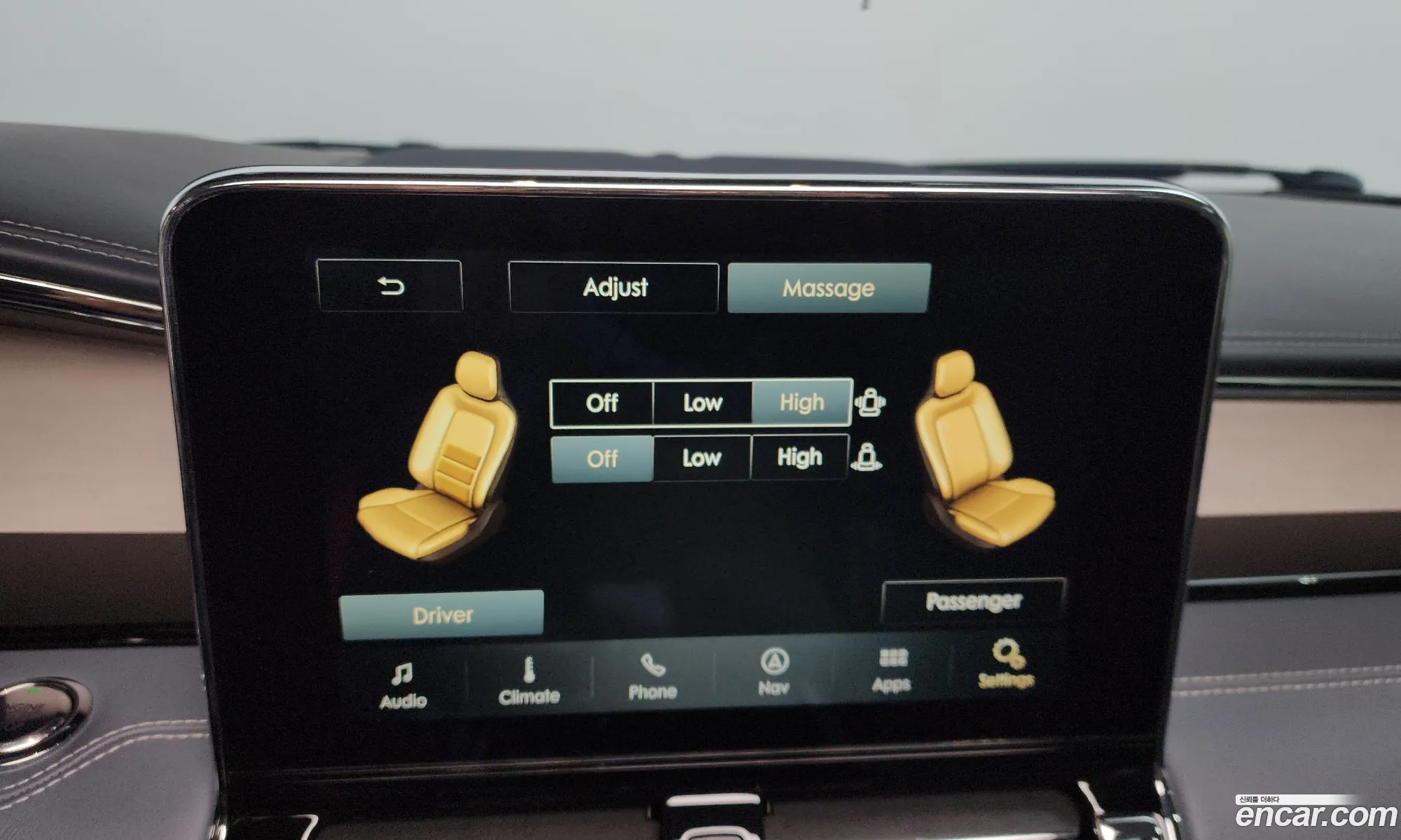 Lincoln Navigator 2020 5LMJJ3TT4LEL07244 — 9