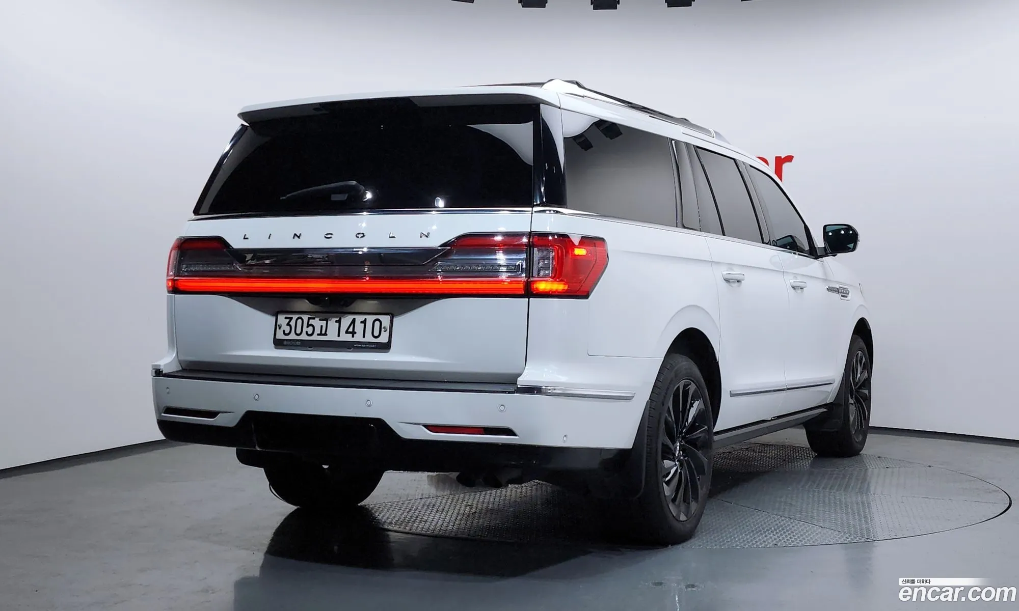 Lincoln Navigator 2020 5LMJJ3TT4LEL07244 — 15