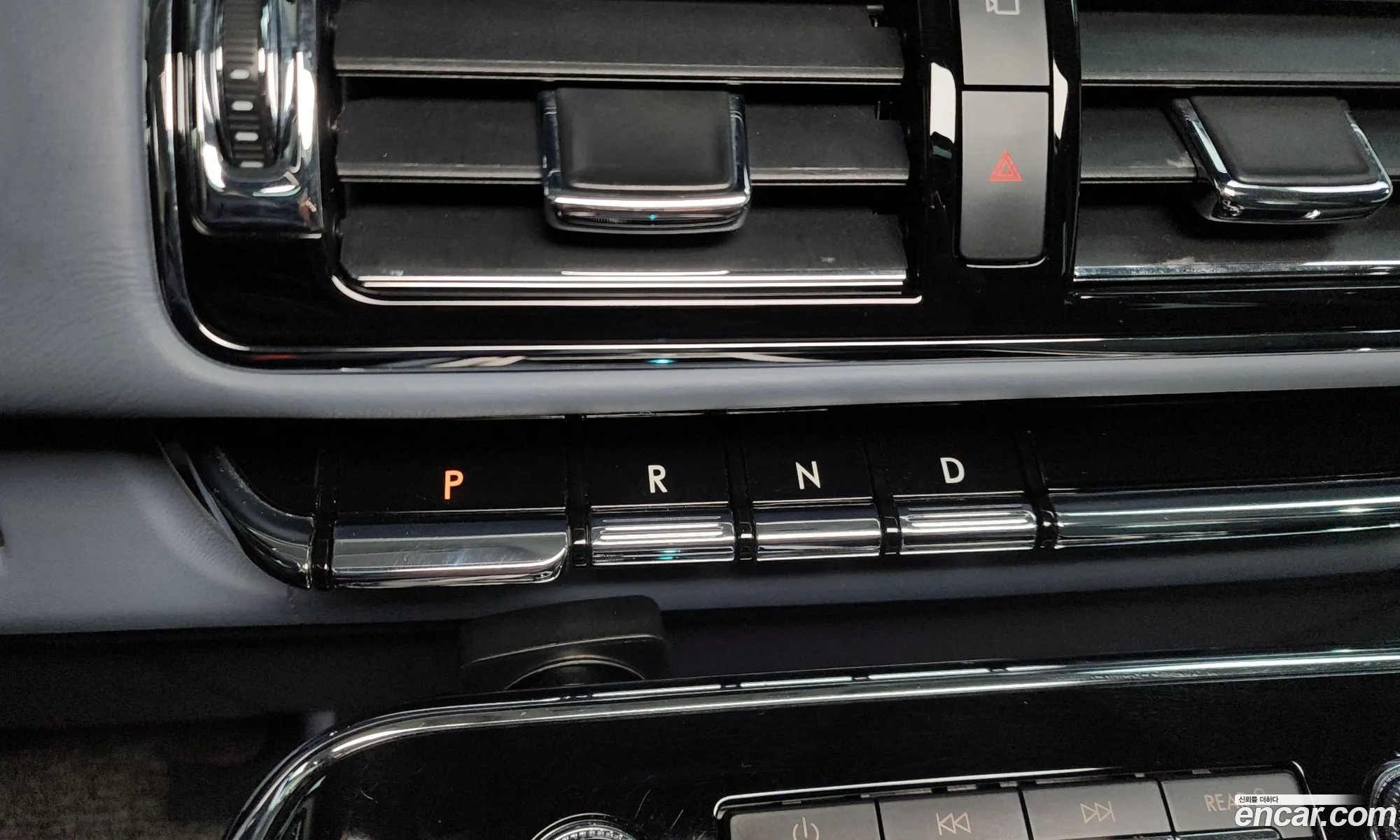 Lincoln Navigator 2020 5LMJJ3TT4LEL07244 — 7
