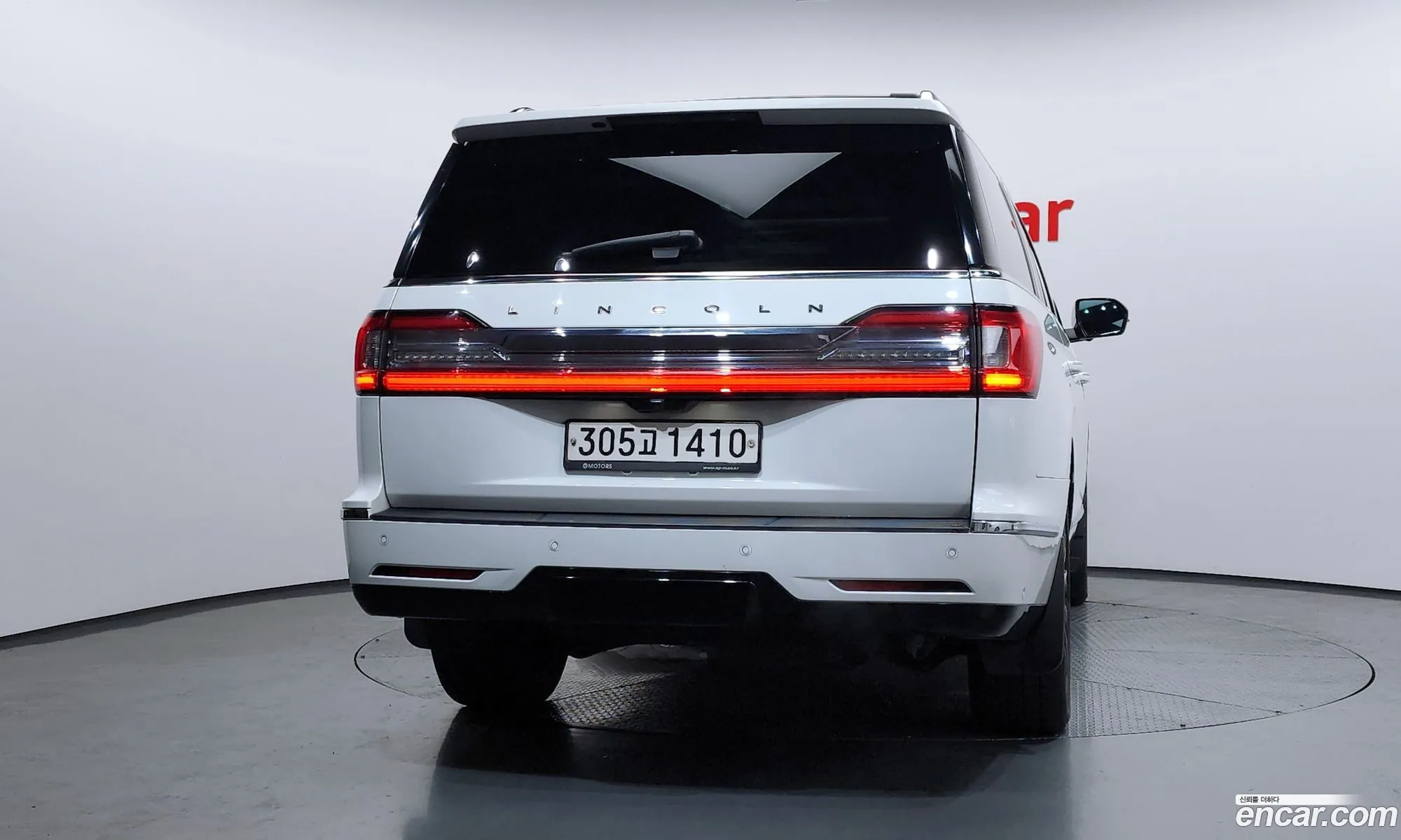 Lincoln Navigator 2020 5LMJJ3TT4LEL07244 — 2