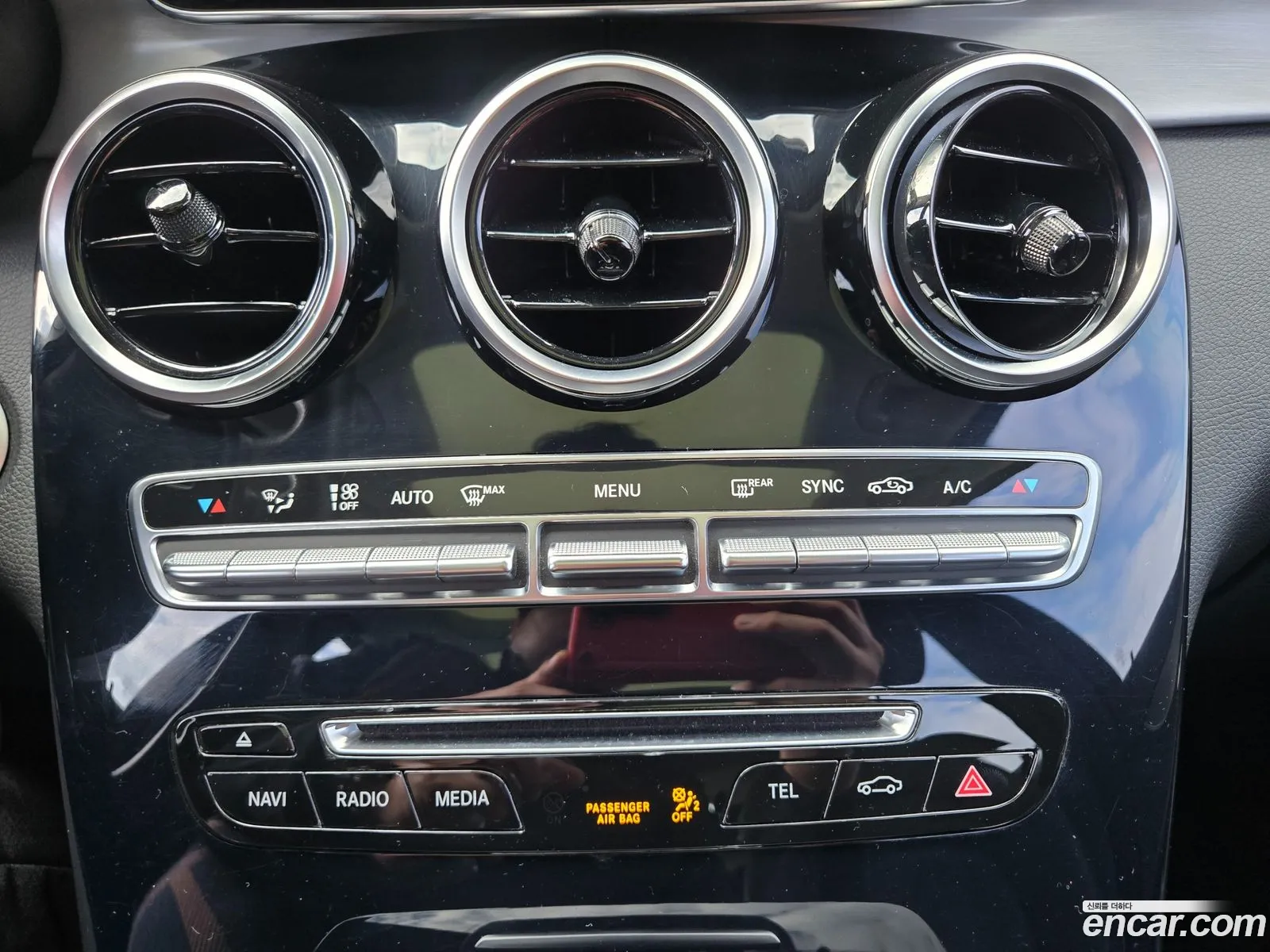 Mercedes-Benz GLC-Class X253 2018 — 7