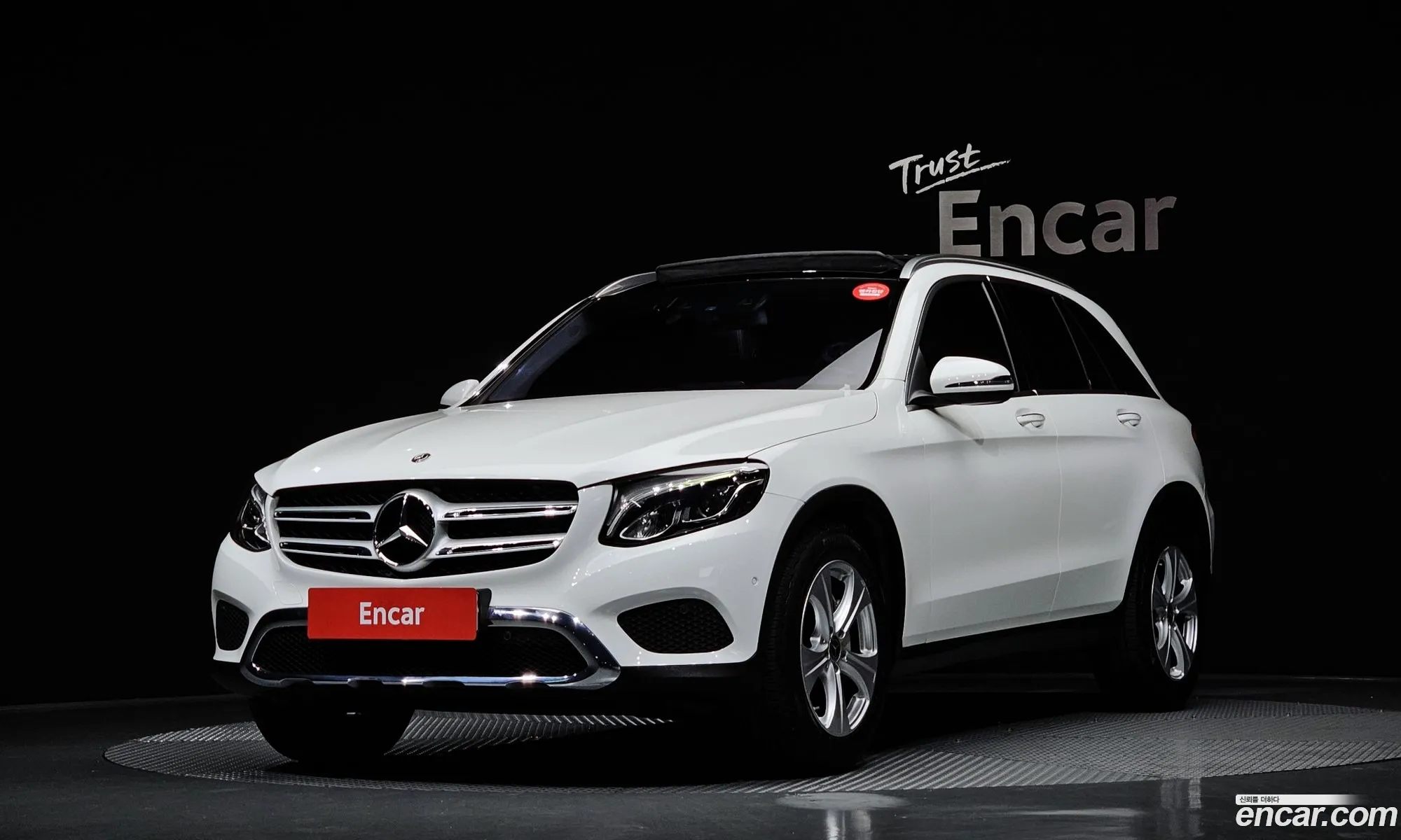 Mercedes-Benz GLC-Class X253 2018 — 27