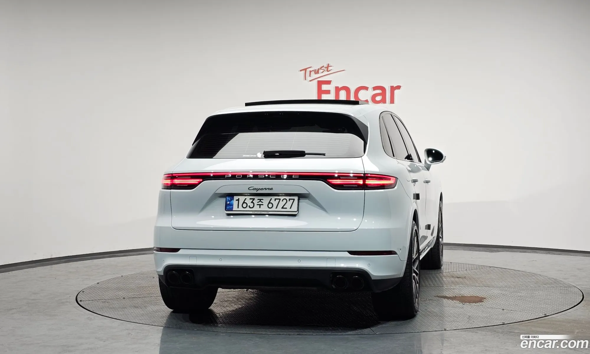 Porsche Cayenne 2022 — 8