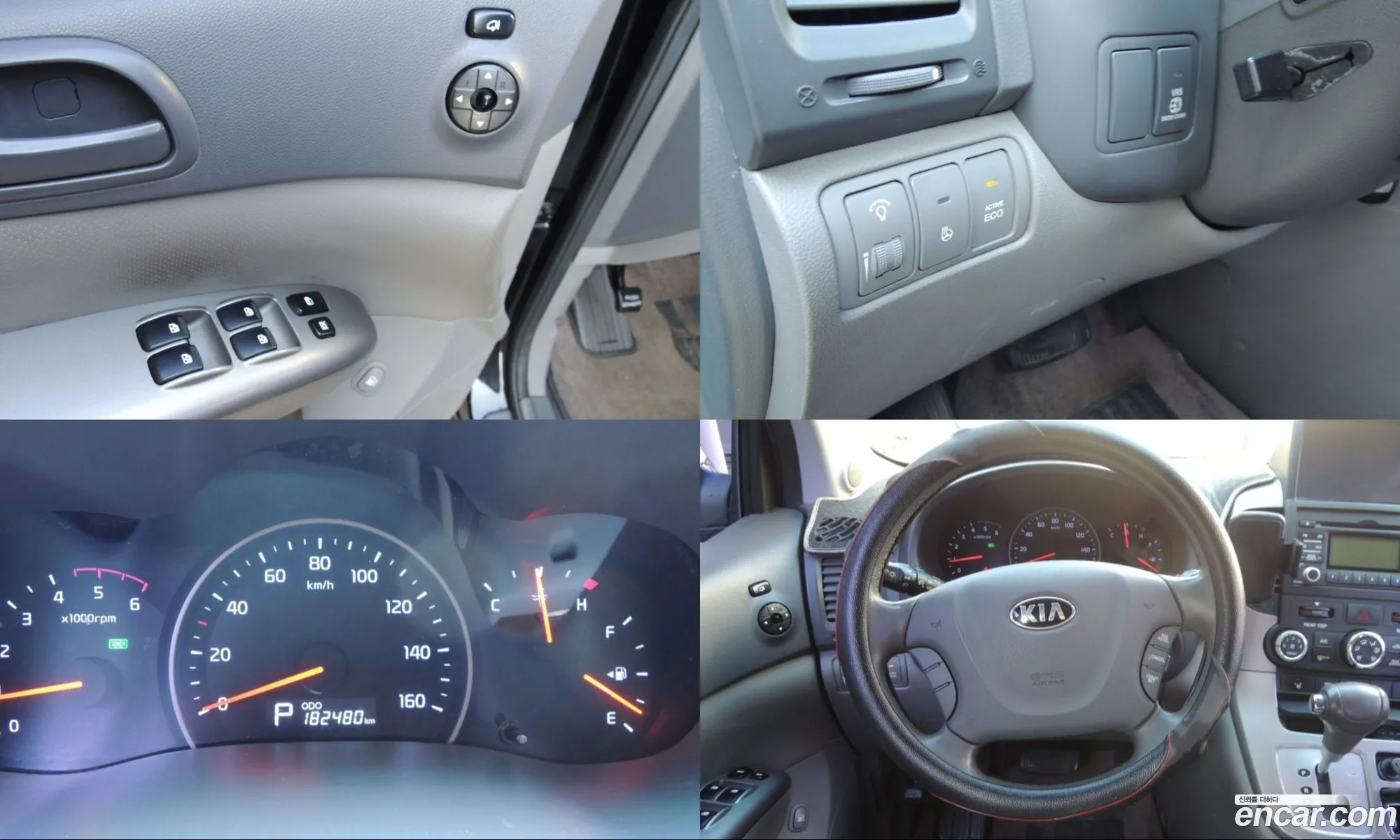 Kia Carnival R 2014 — 17
