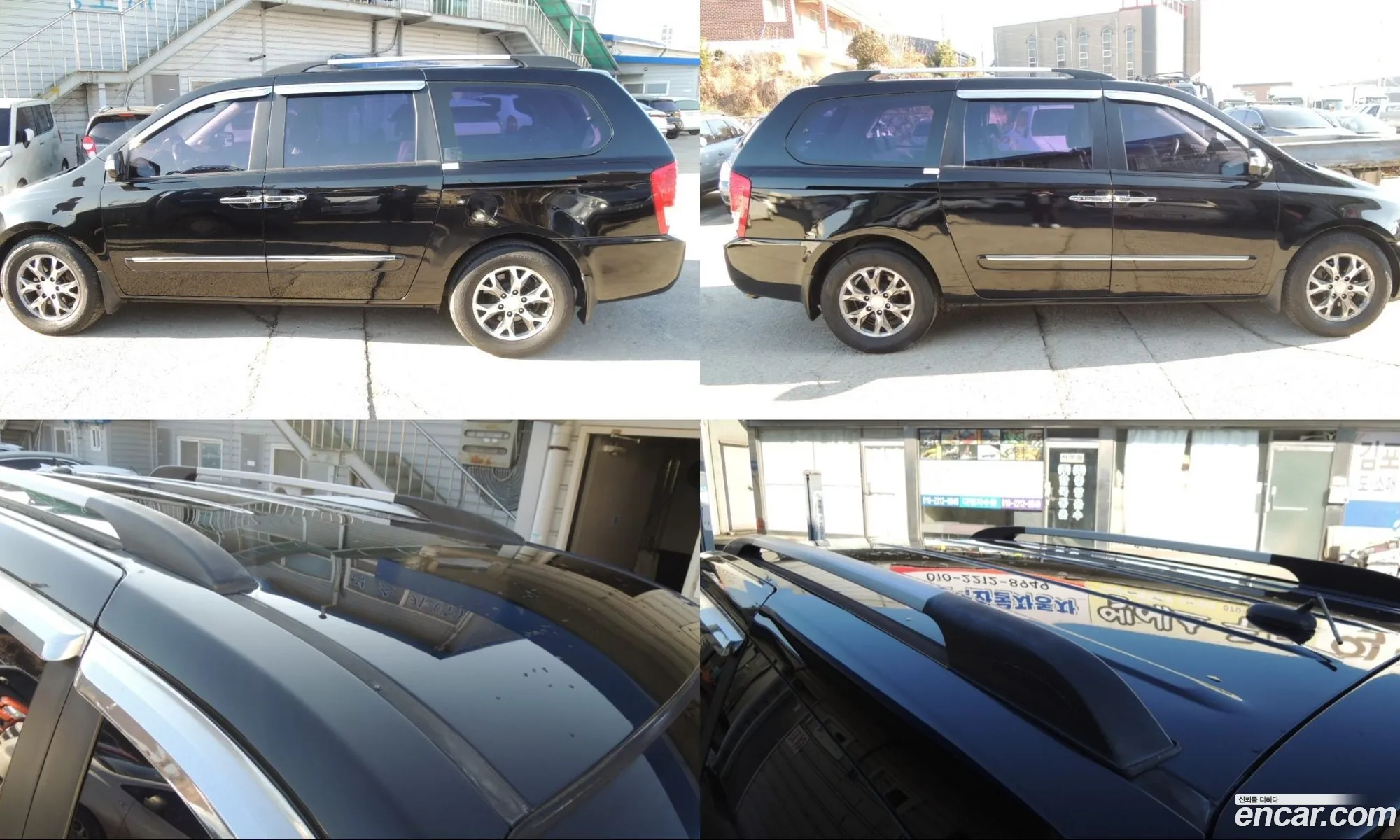 Kia Carnival R 2014 — 20