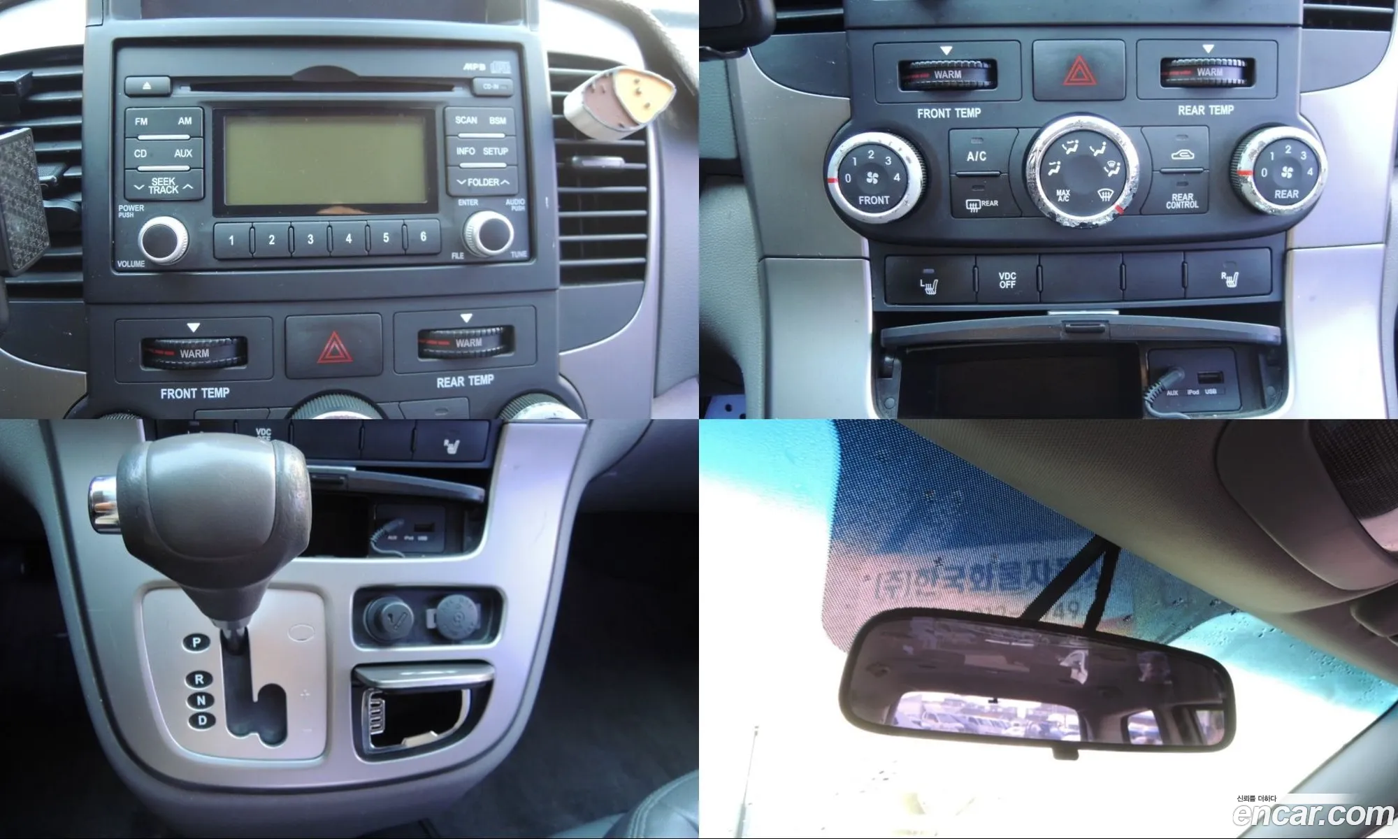 Kia Carnival R 2014 — 16