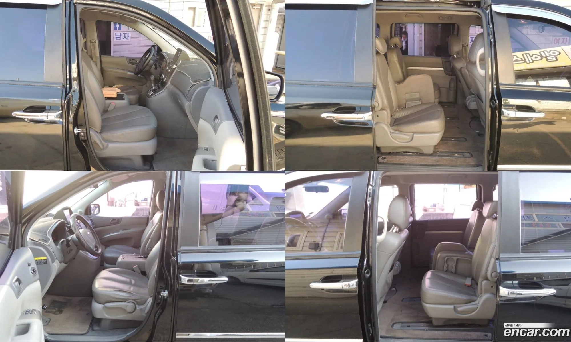 Kia Carnival R 2014 — 10