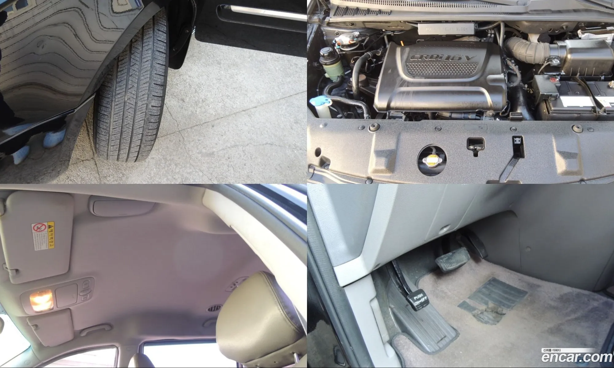 Kia Carnival R 2014 — 2