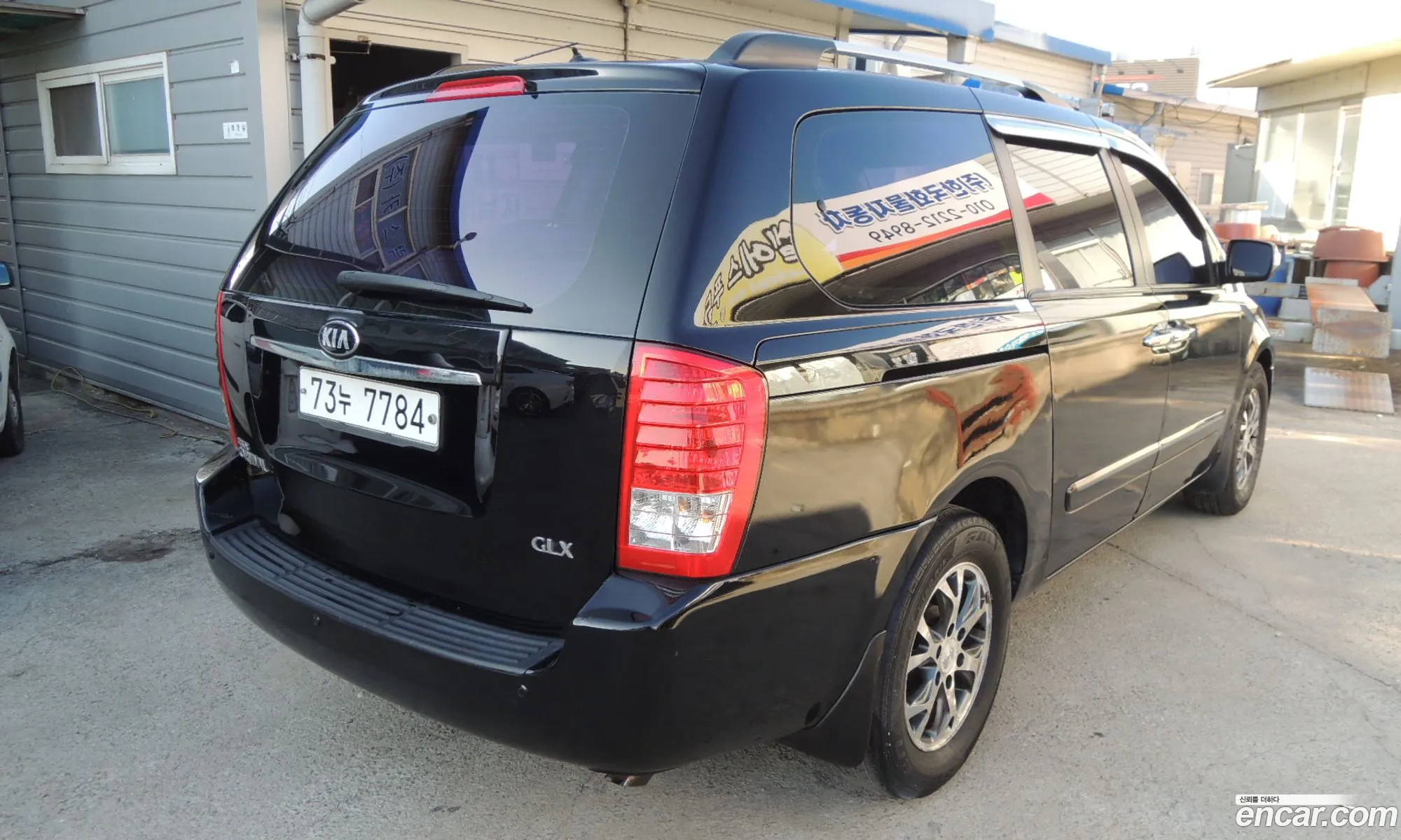 Kia Carnival R 2014 — 7