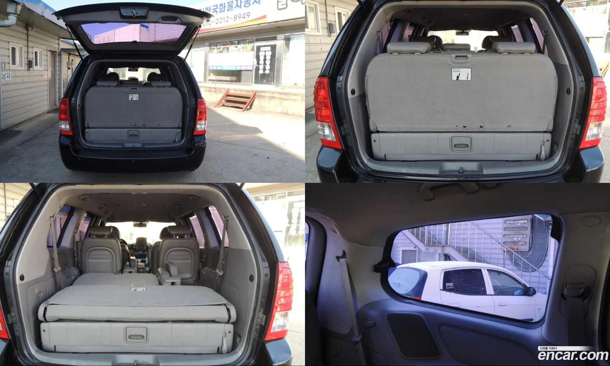 Kia Carnival R 2014 — 15