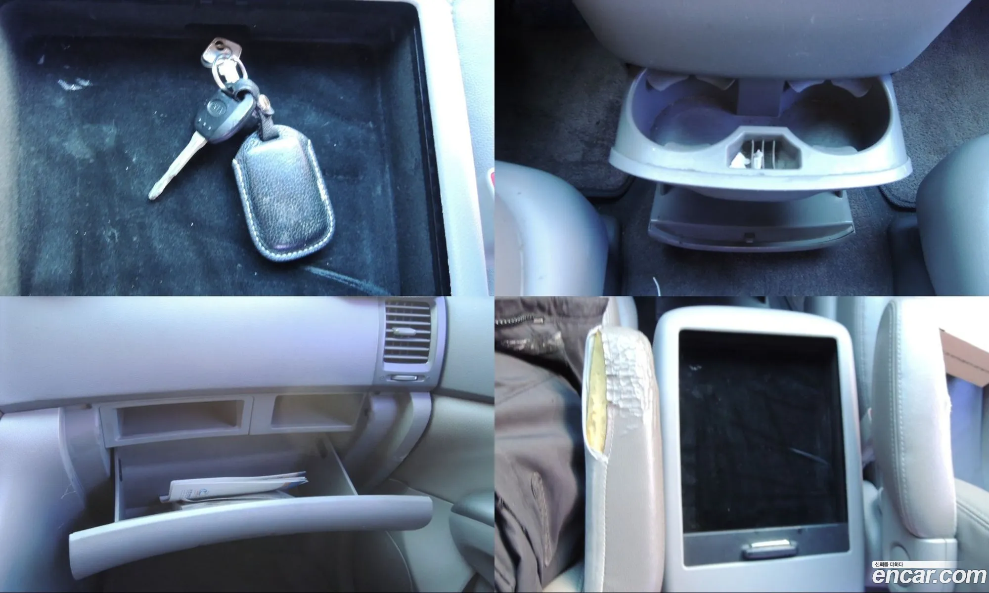 Kia Carnival R 2014 — 11