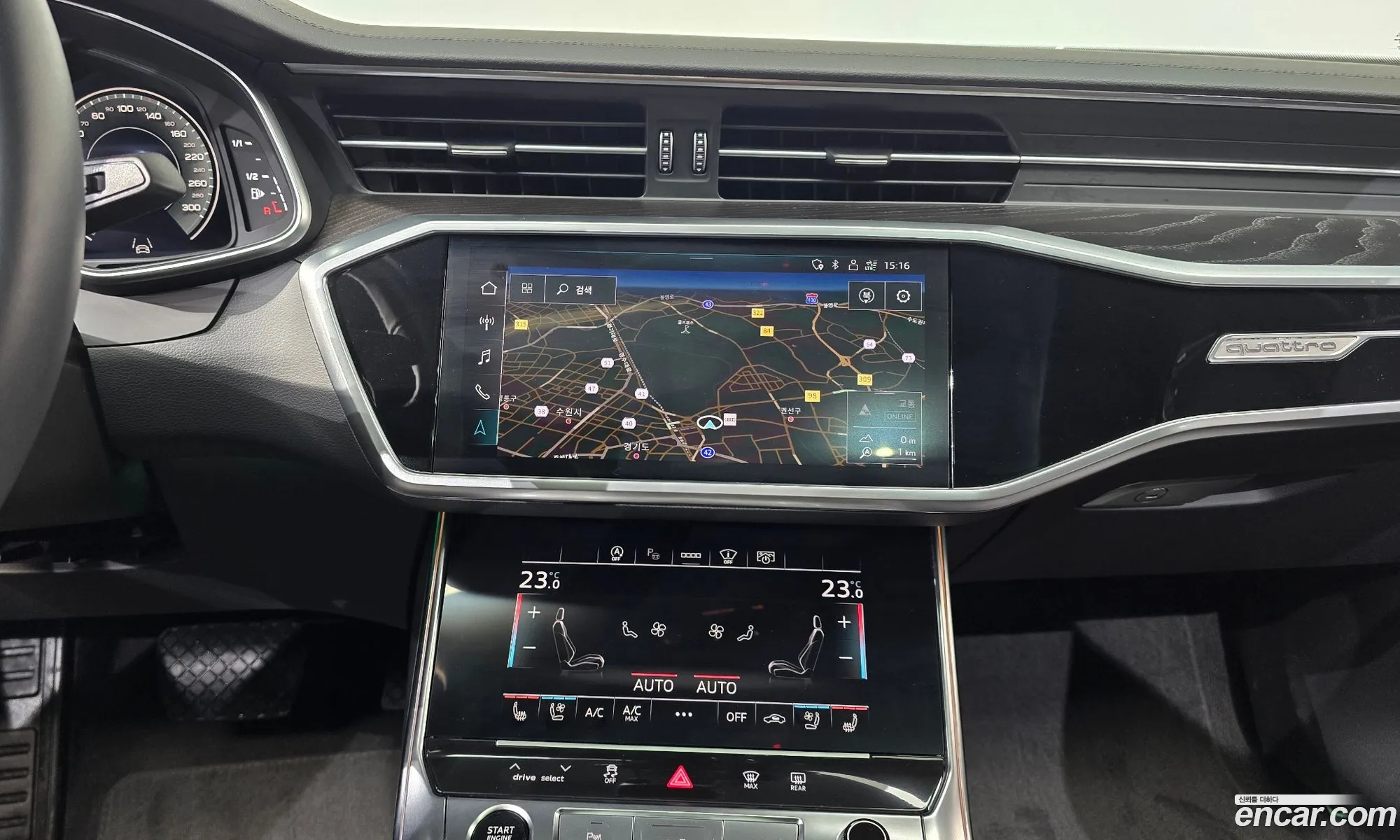 Audi A6 2023 — 18