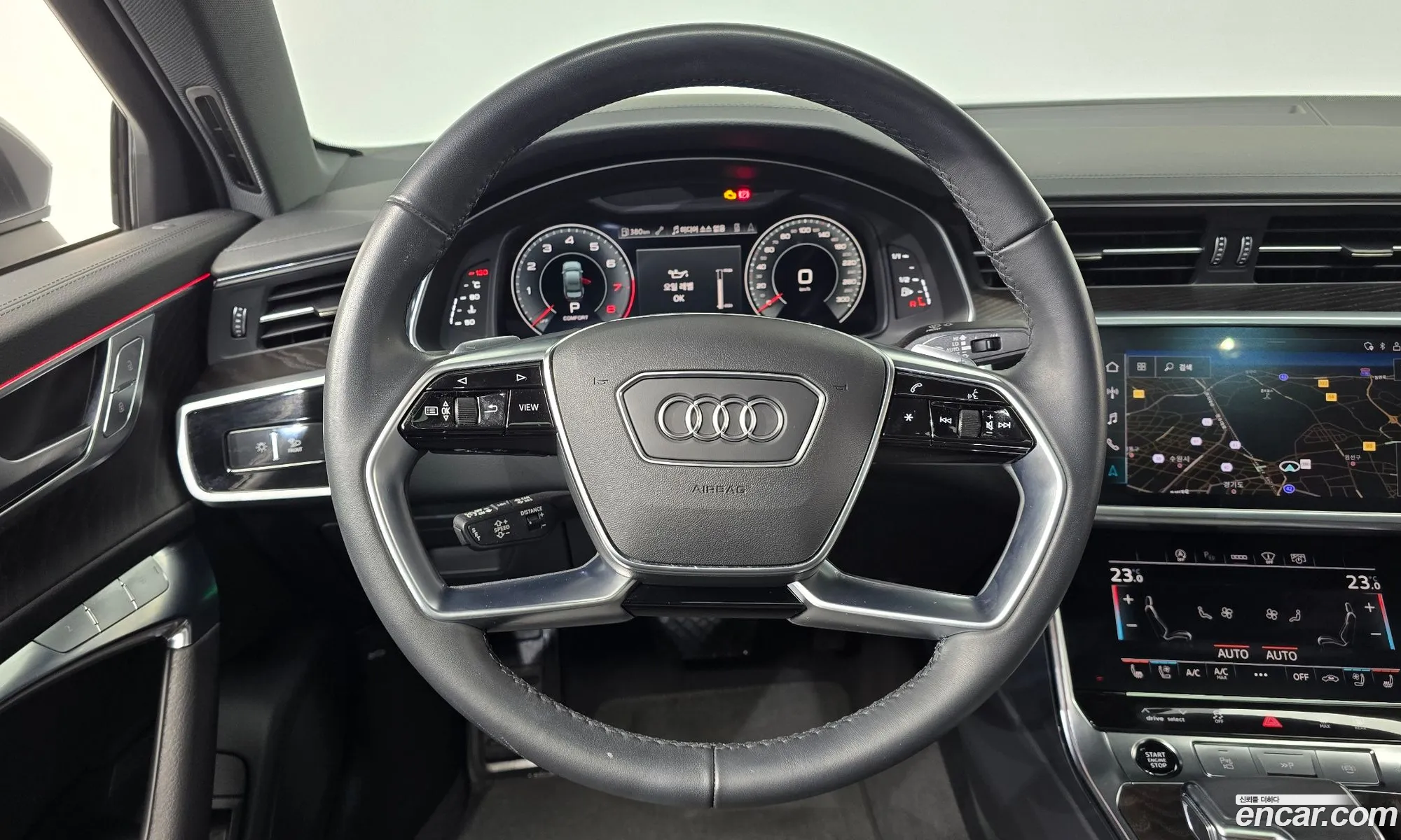 Audi A6 2023 — 3