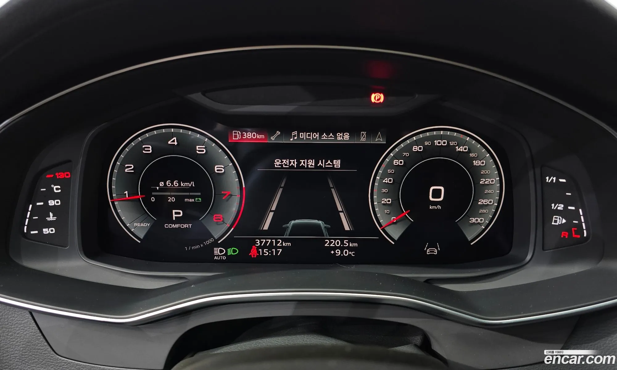 Audi A6 2023 — 6
