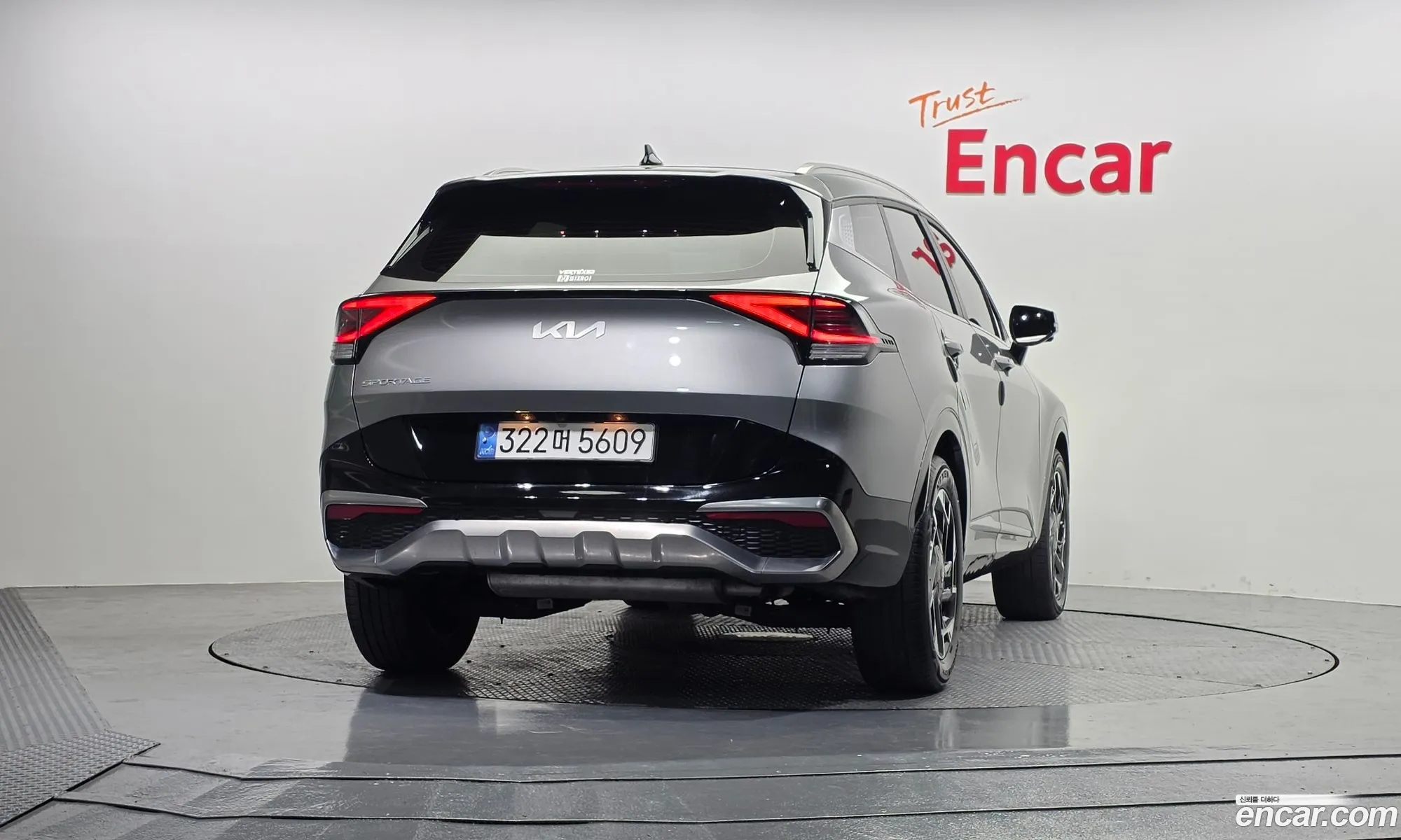 Kia Sportage 2022 — 2