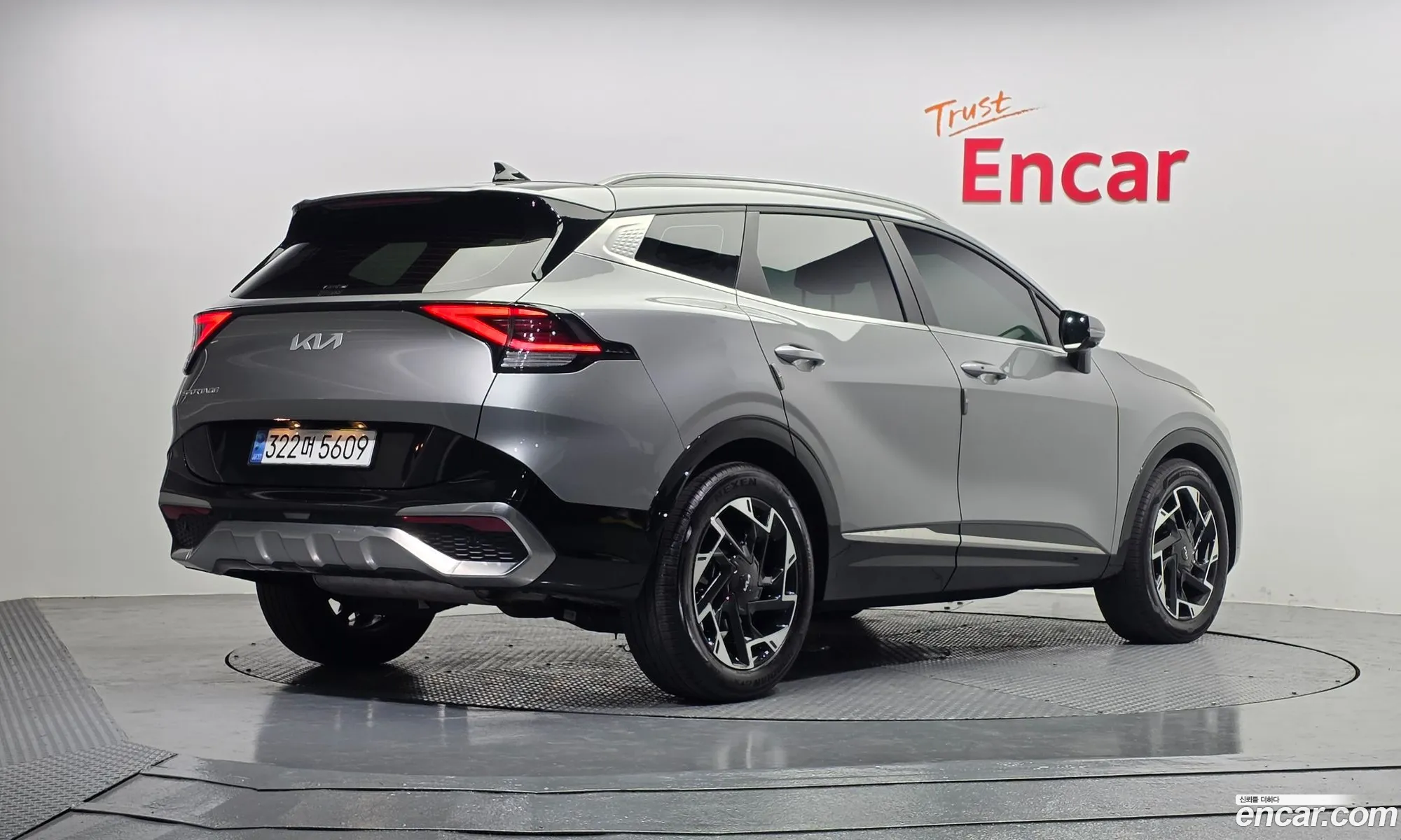 Kia Sportage 2022 — 13