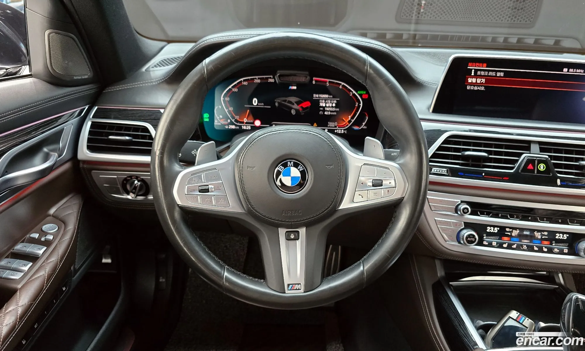 BMW 7 Series 2019 WBA7V4107LBM64253 — 7