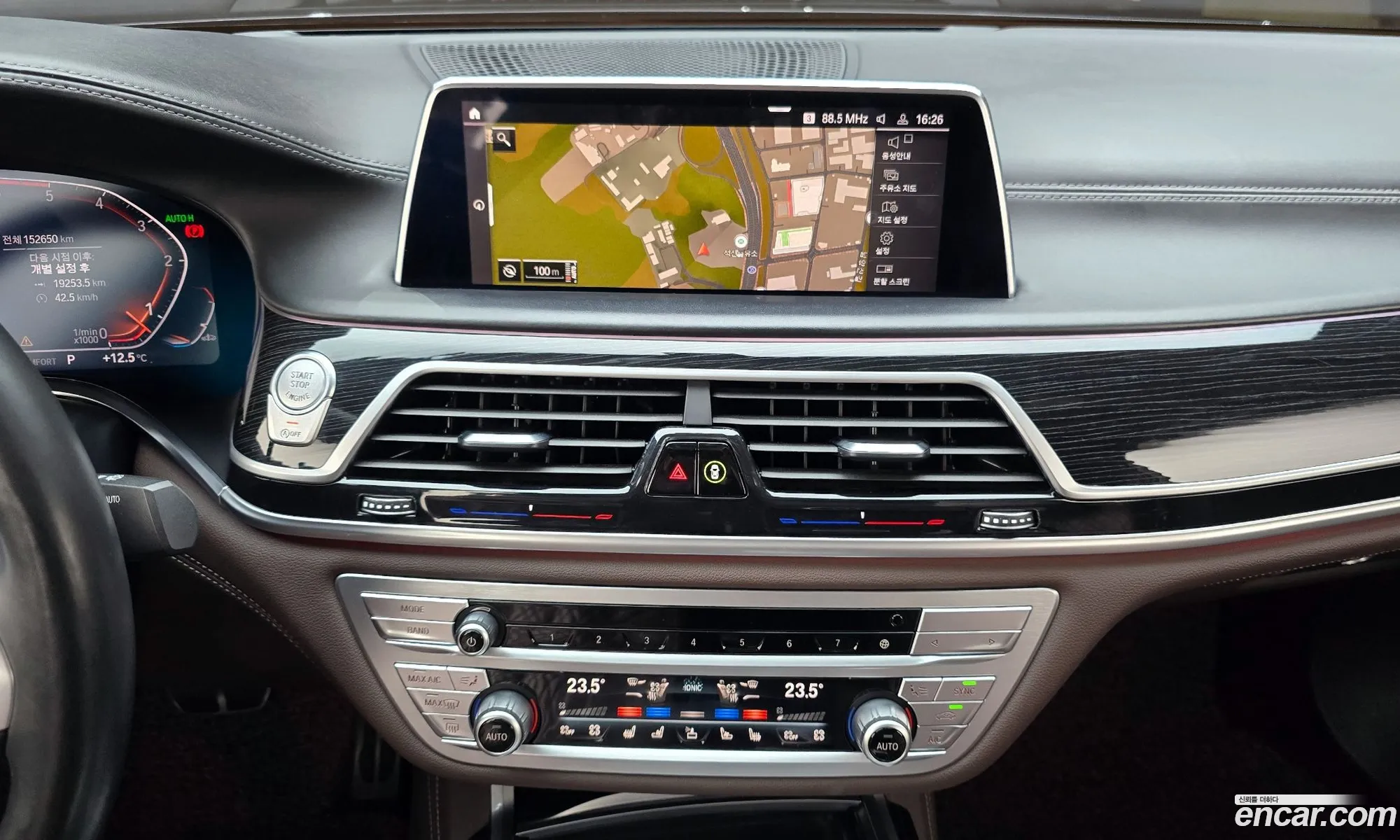 BMW 7 Series 2019 WBA7V4107LBM64253 — 20