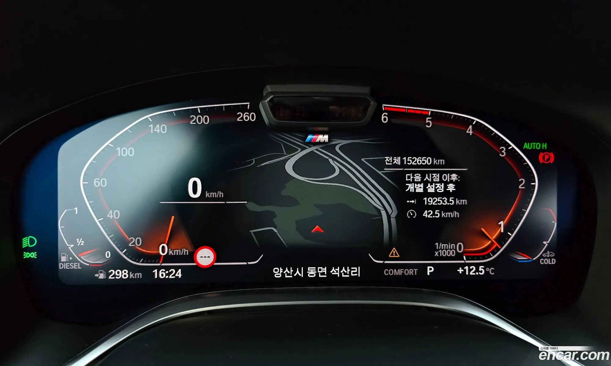 BMW 7 Series 2019 WBA7V4107LBM64253 — 13