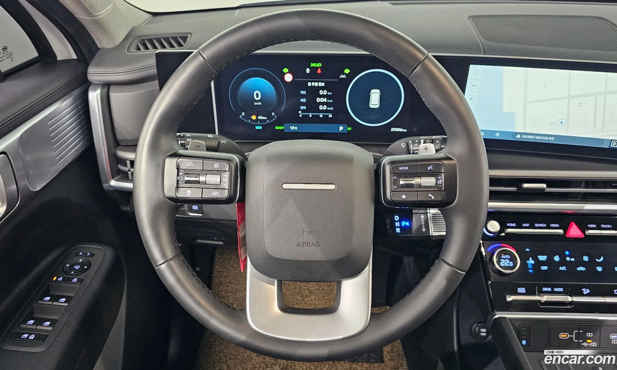 Hyundai Santa Fe 2023 — 20