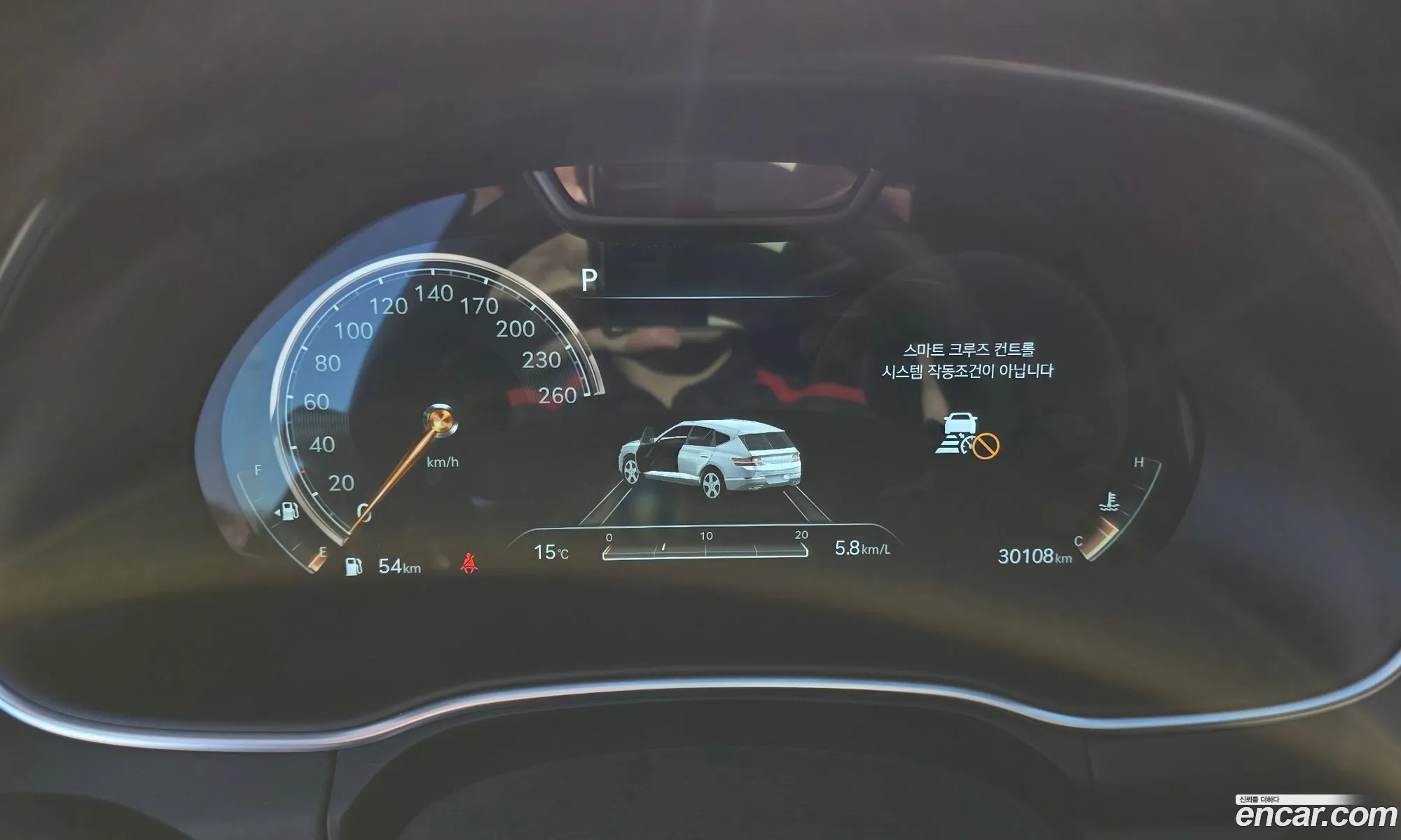 Genesis GV80 2020 — 7