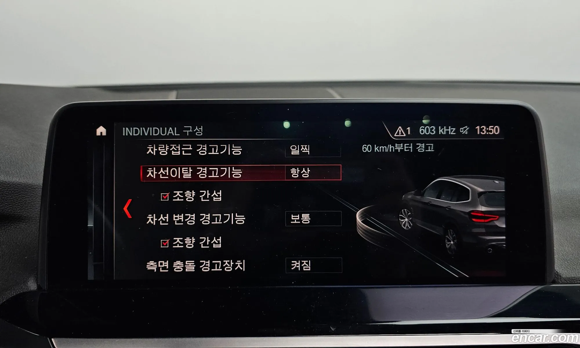 BMW X3 2018 WBATX3100KLB98105 — 15