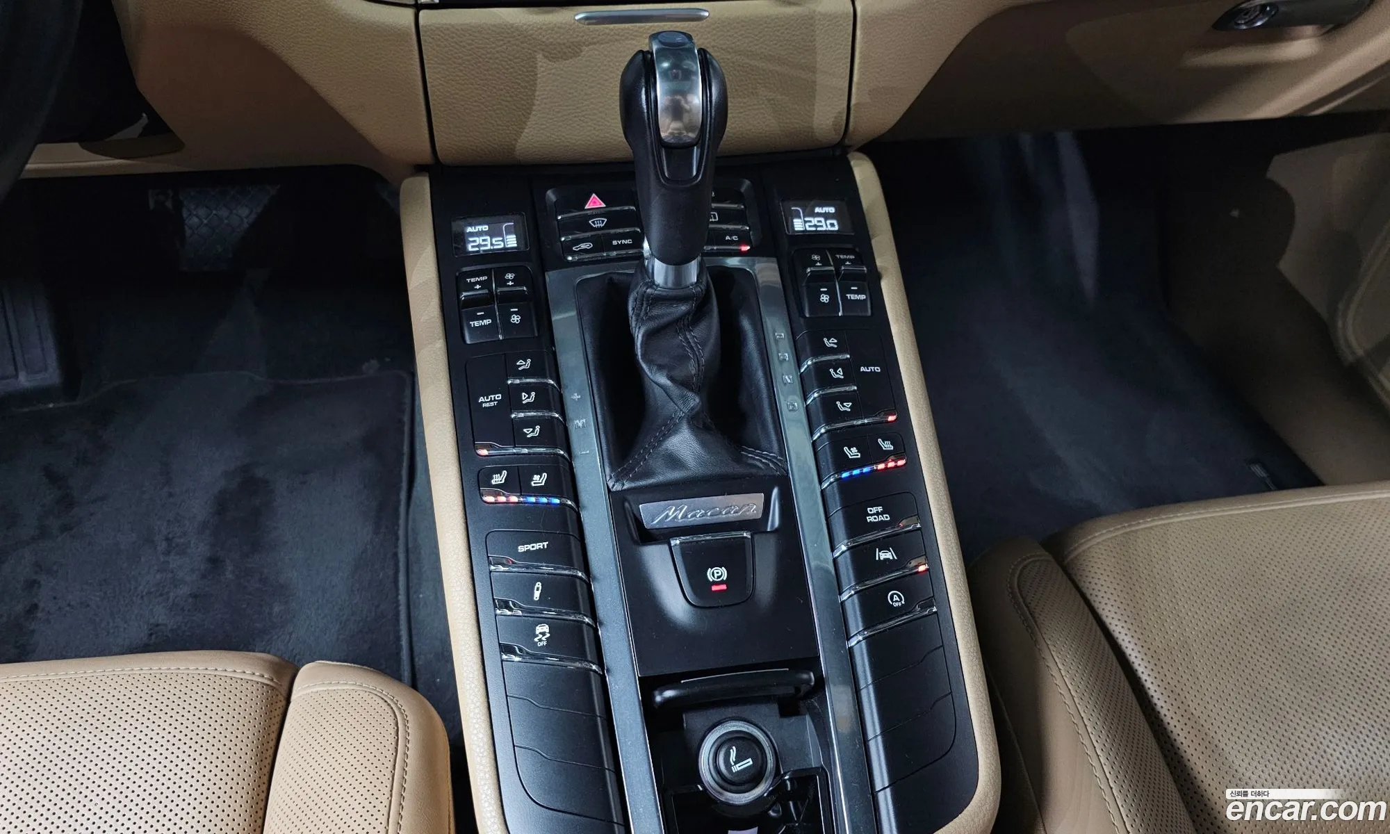 Porsche Macan 2016 WP1AD2959HLB70174 — 5