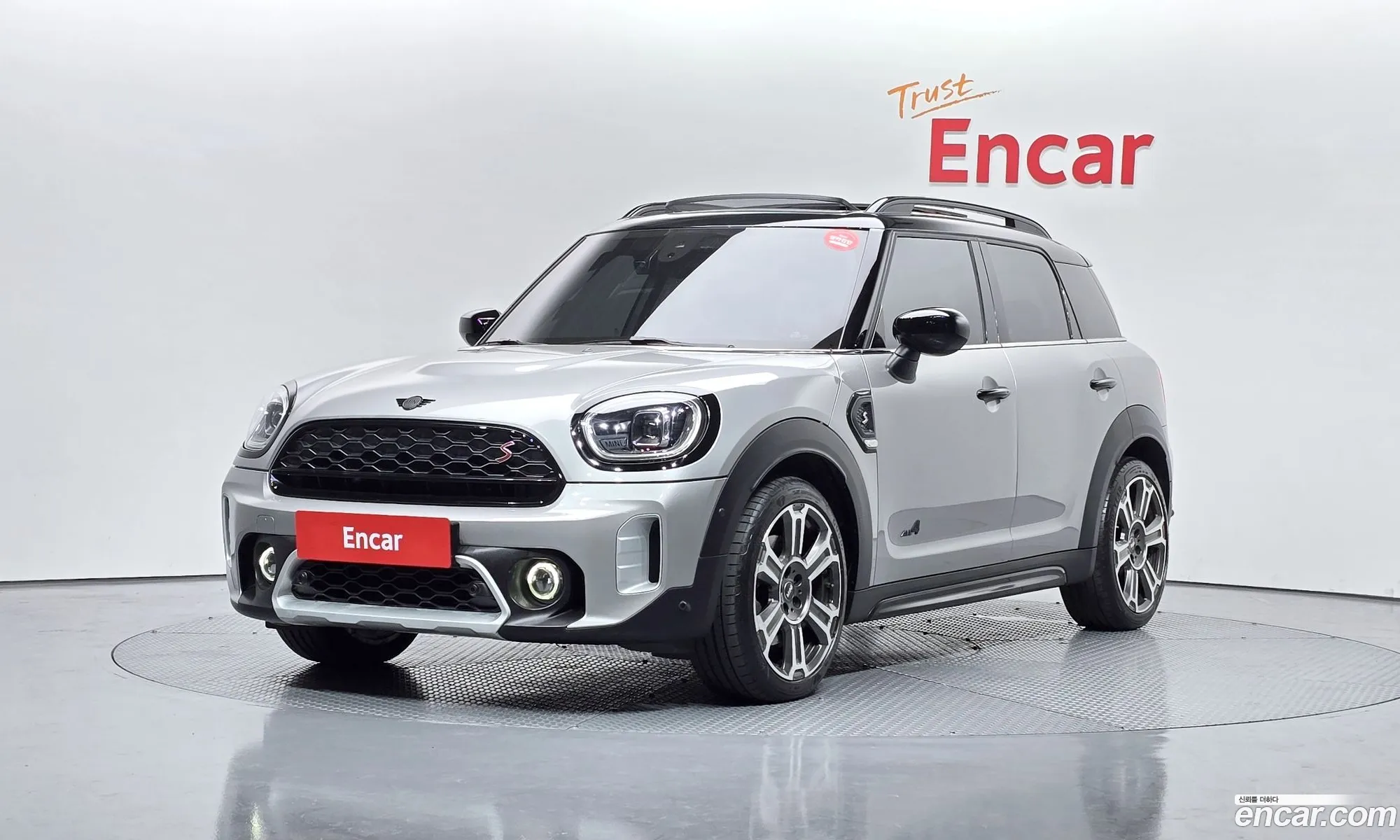 Mini Cooper S Countryman 2023 — 15