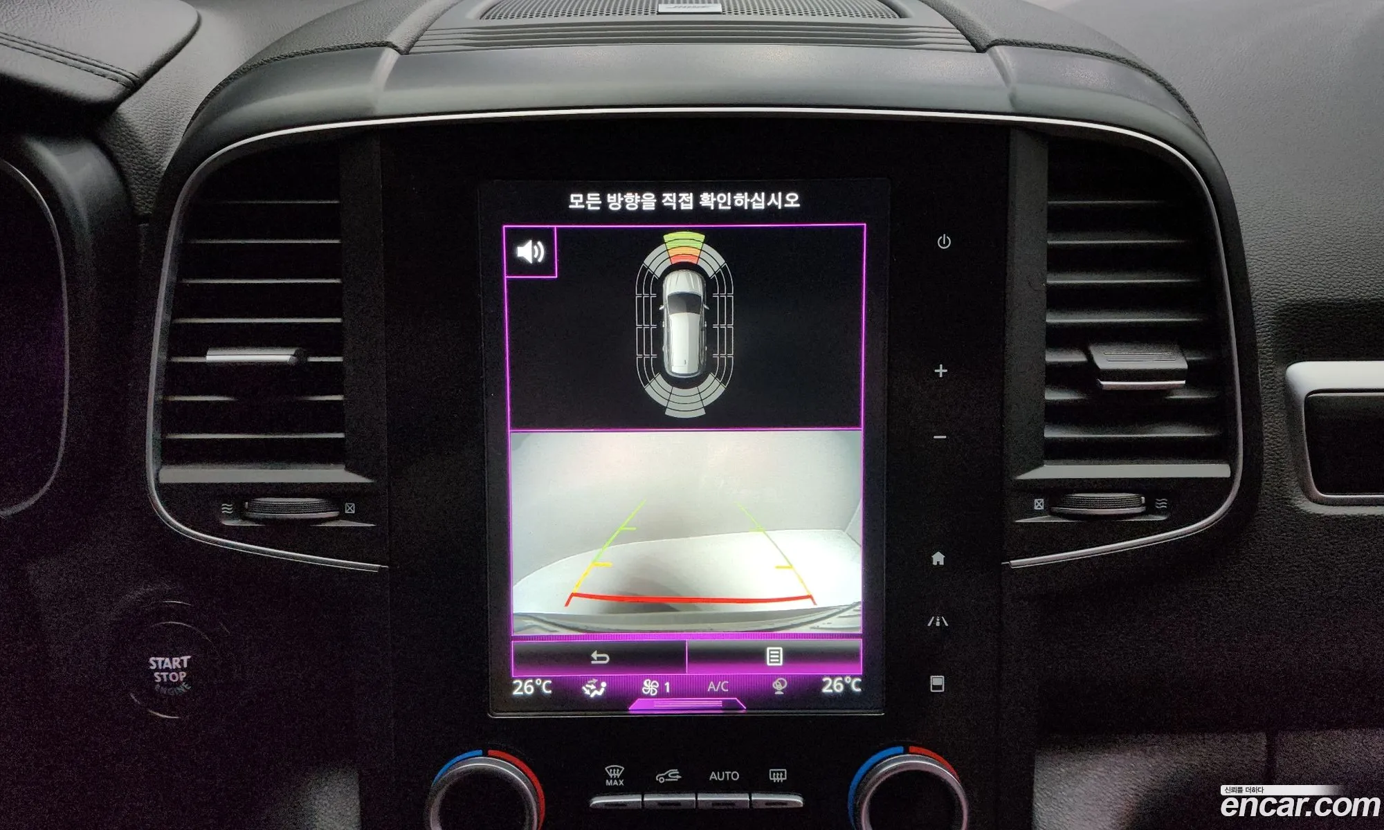 Renault Korea (Samsung) QM6 2017 — 11