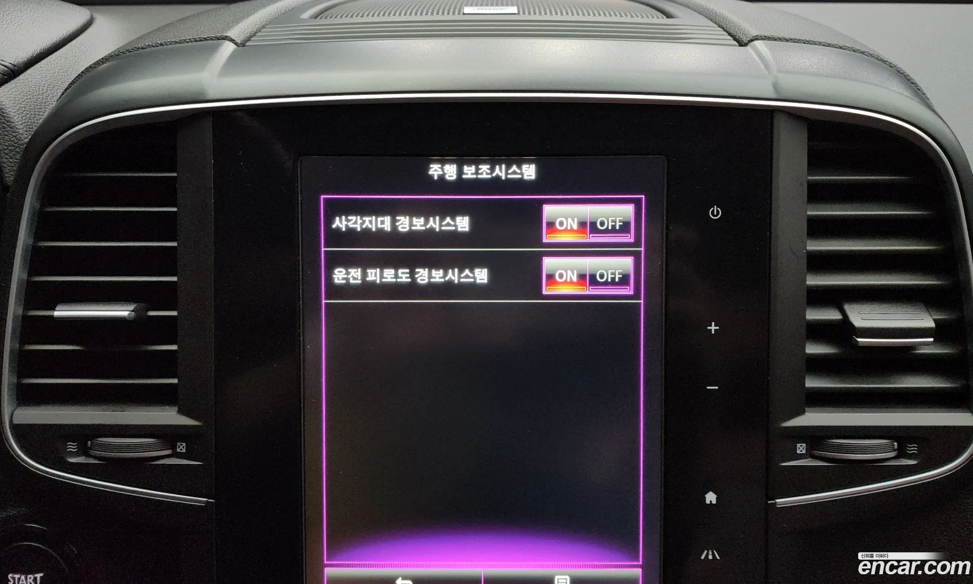 Renault Korea (Samsung) QM6 2017 — 15