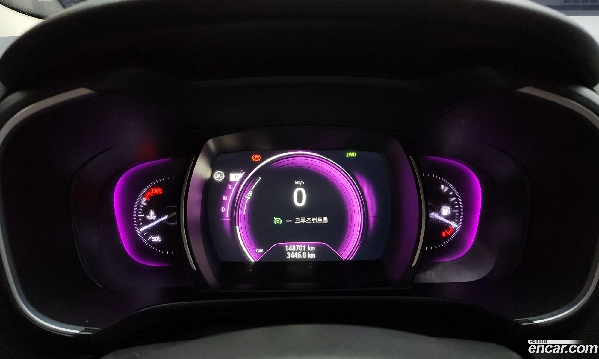 Renault Korea (Samsung) QM6 2017 — 3