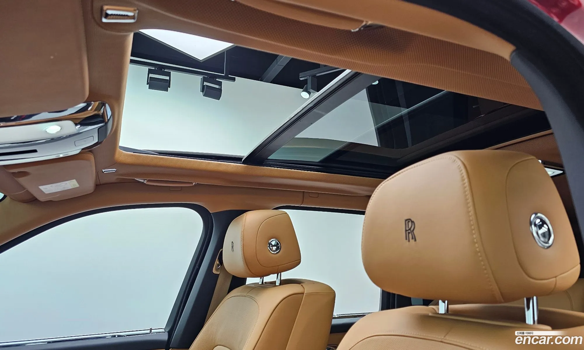 Rolls-Royce Cullinan 2023 — 12