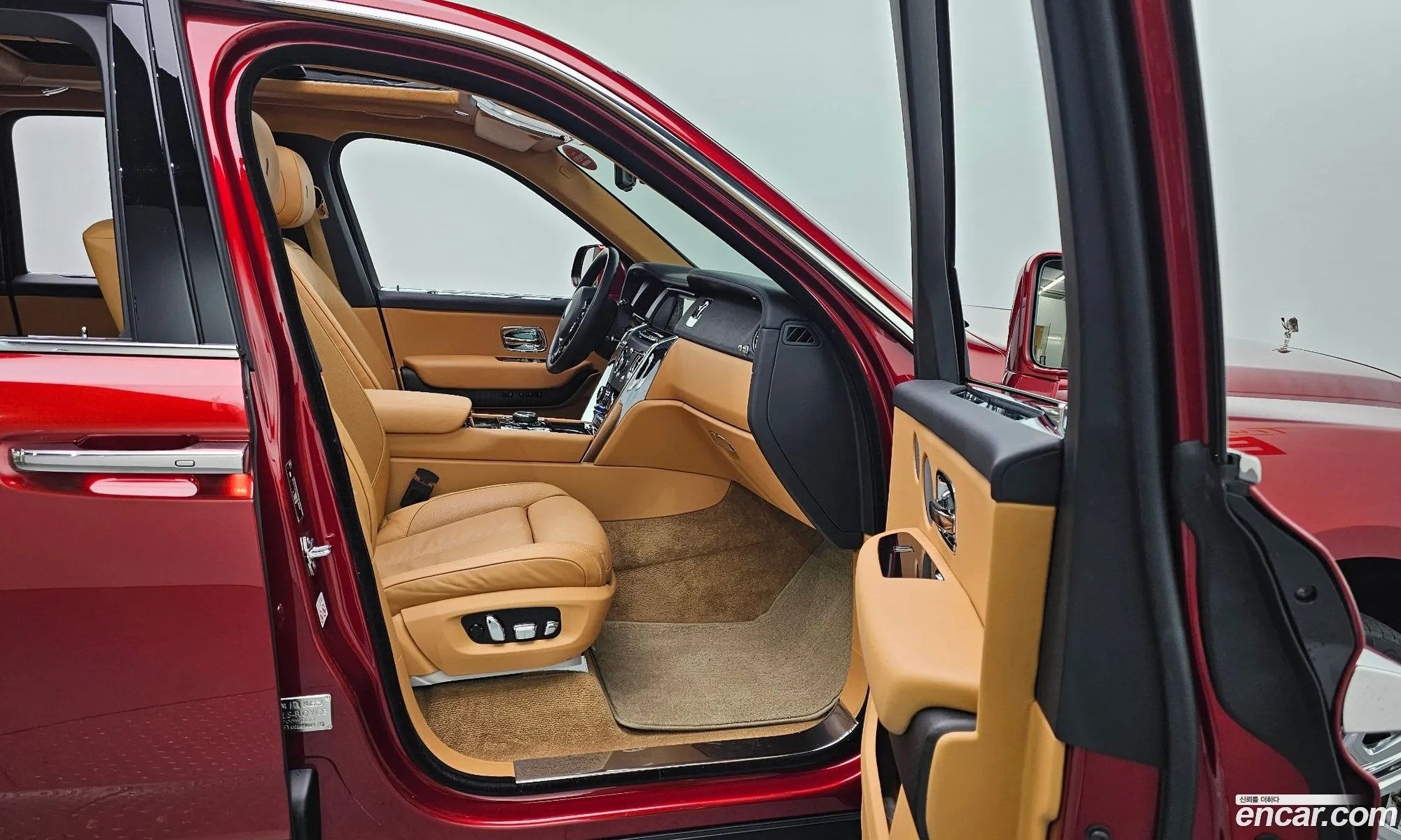Rolls-Royce Cullinan 2023 — 18