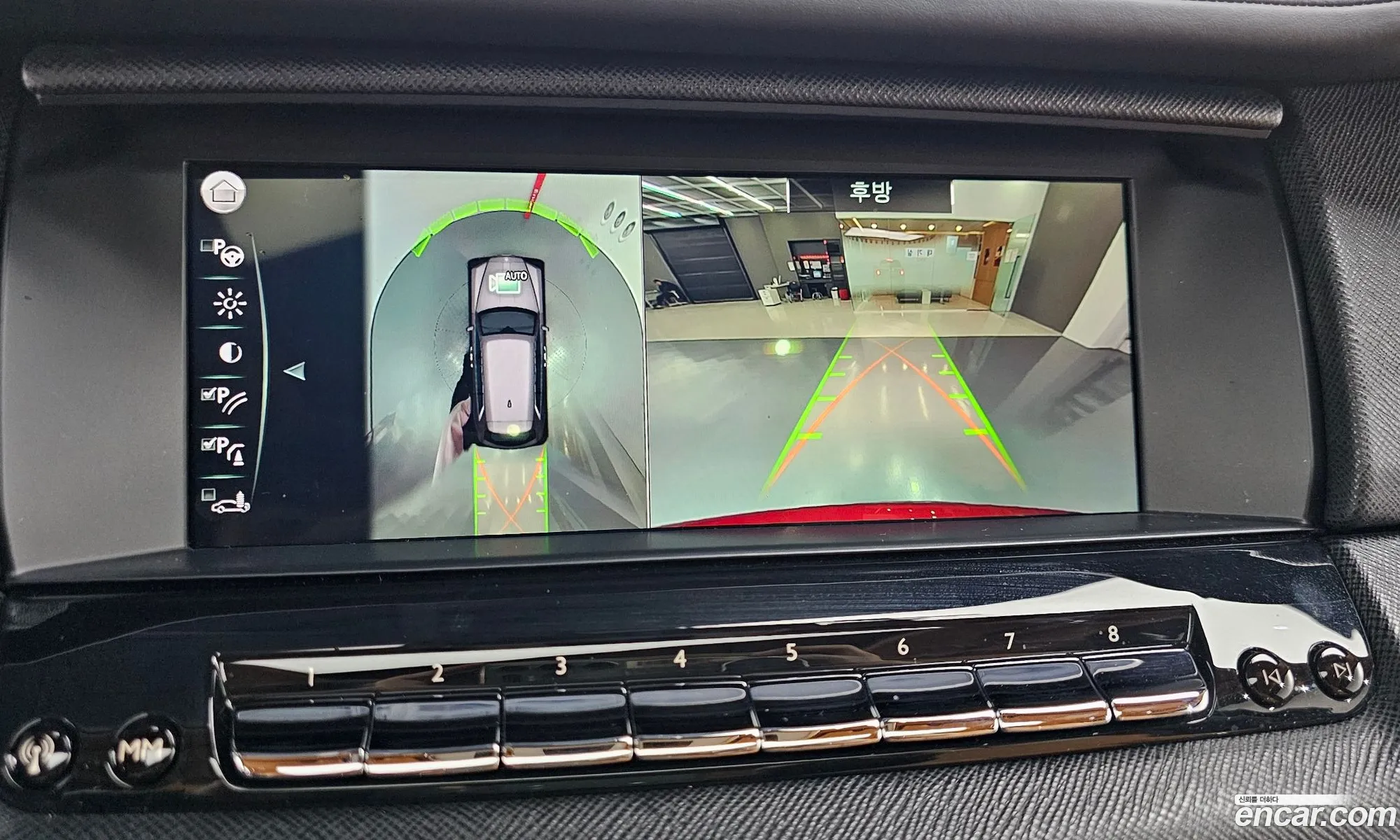 Rolls-Royce Cullinan 2023 — 8