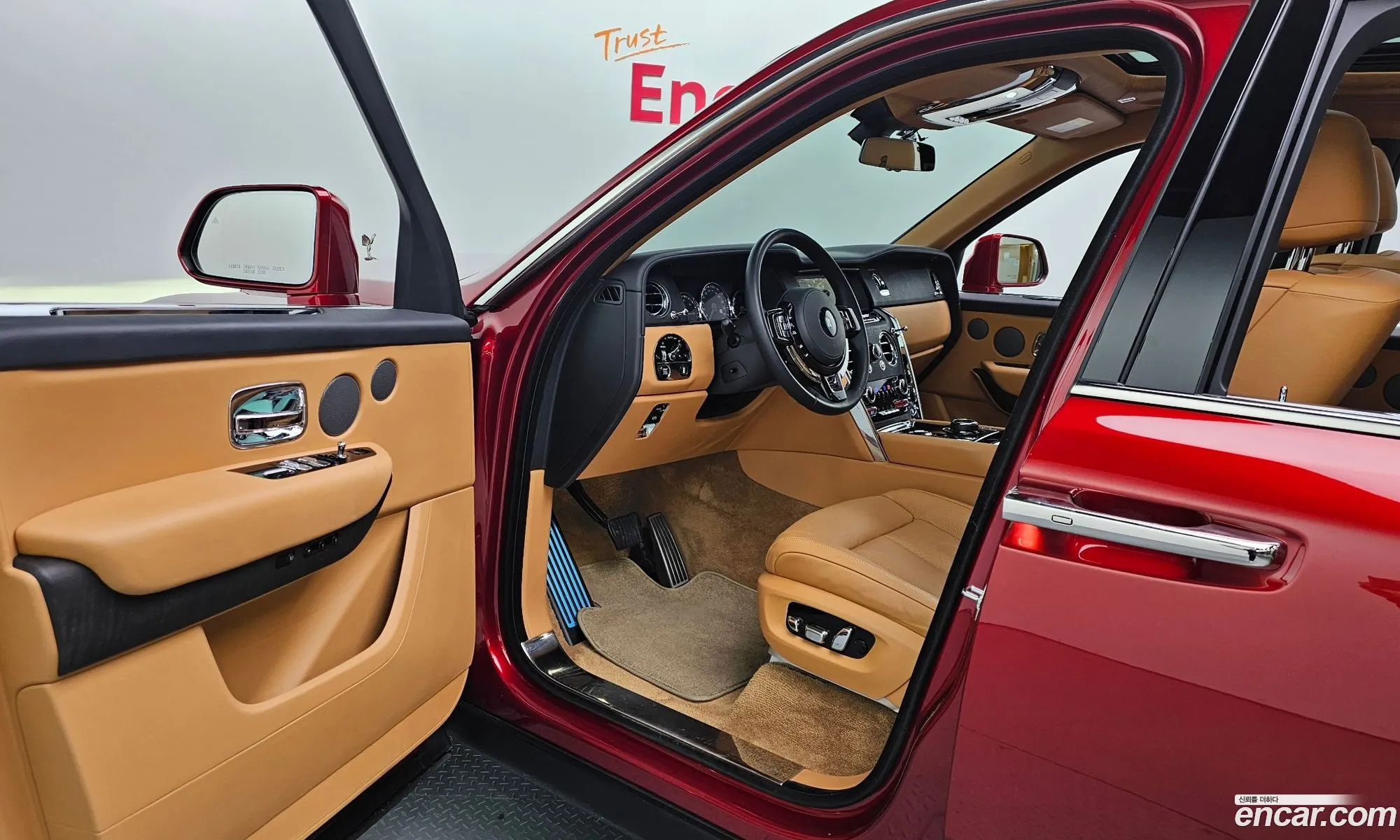 Rolls-Royce Cullinan 2023 — 10