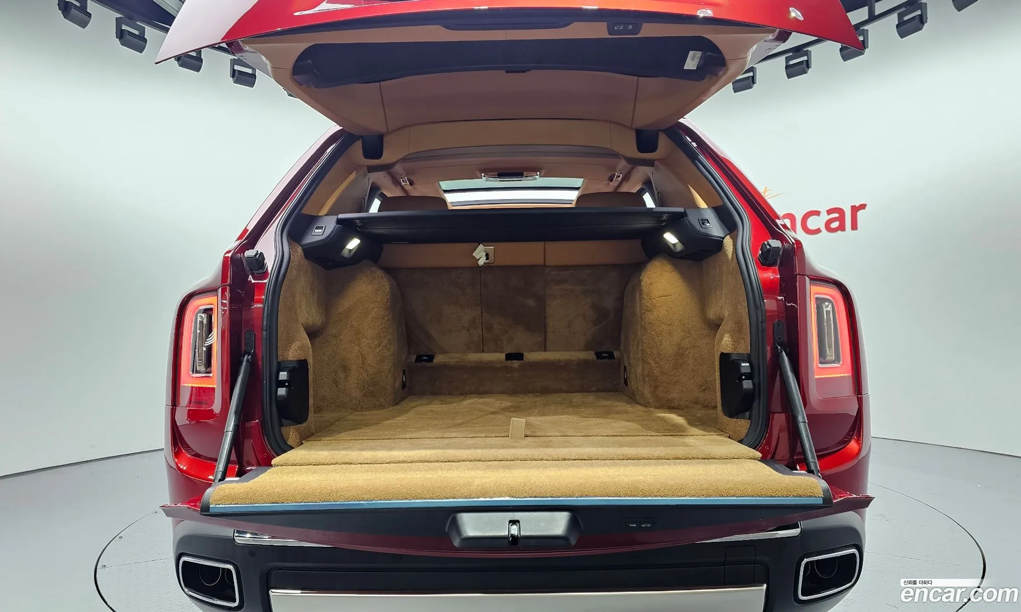 Rolls-Royce Cullinan 2023 — 5