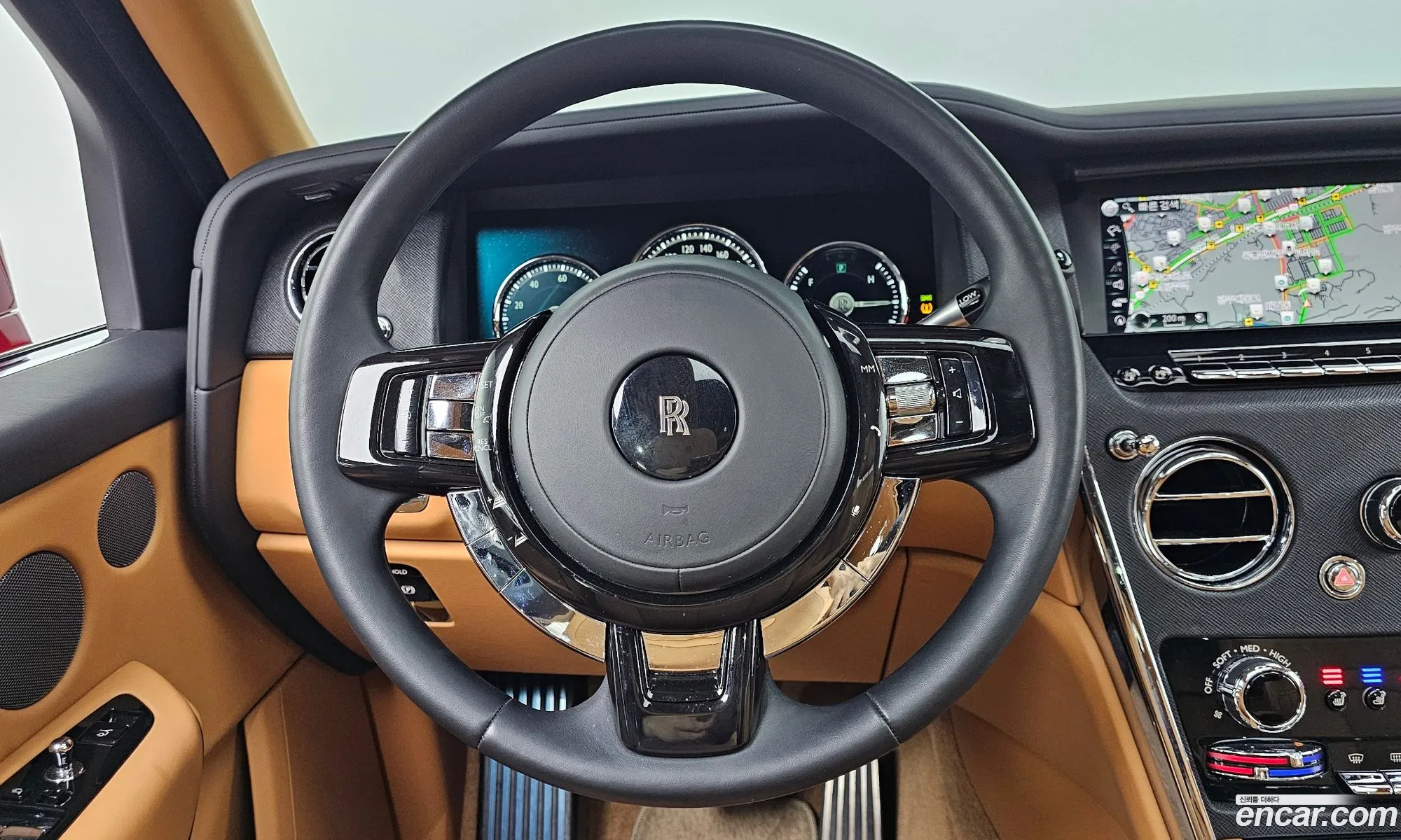 Rolls-Royce Cullinan 2023 — 4