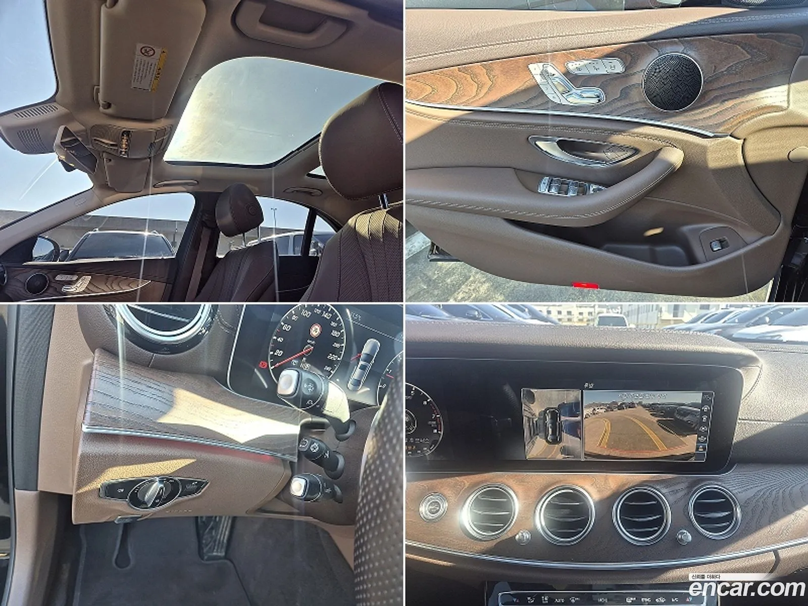 Mercedes-Benz E-Class W213 2016 — 8