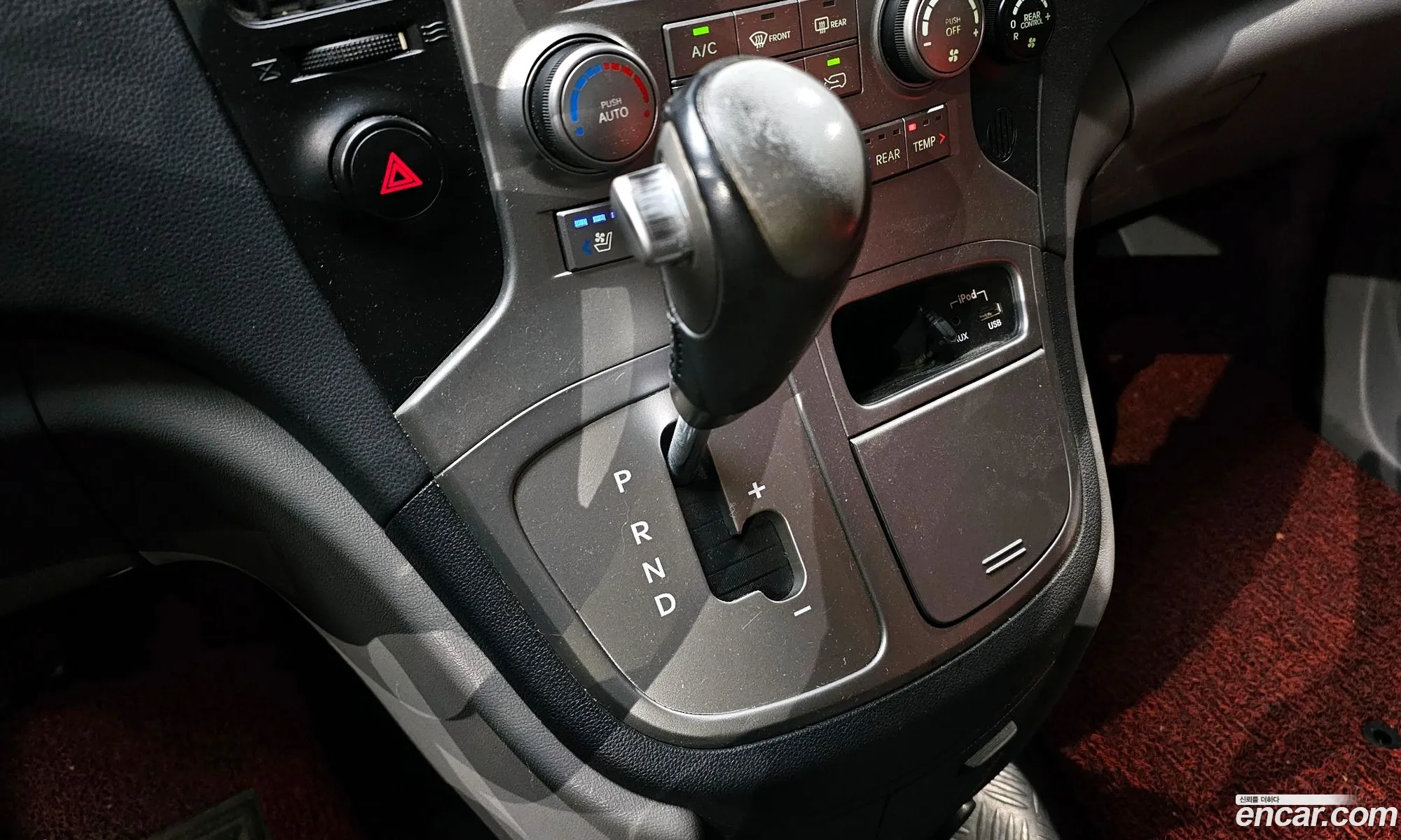 Hyundai Grand Starex 2012 — 11