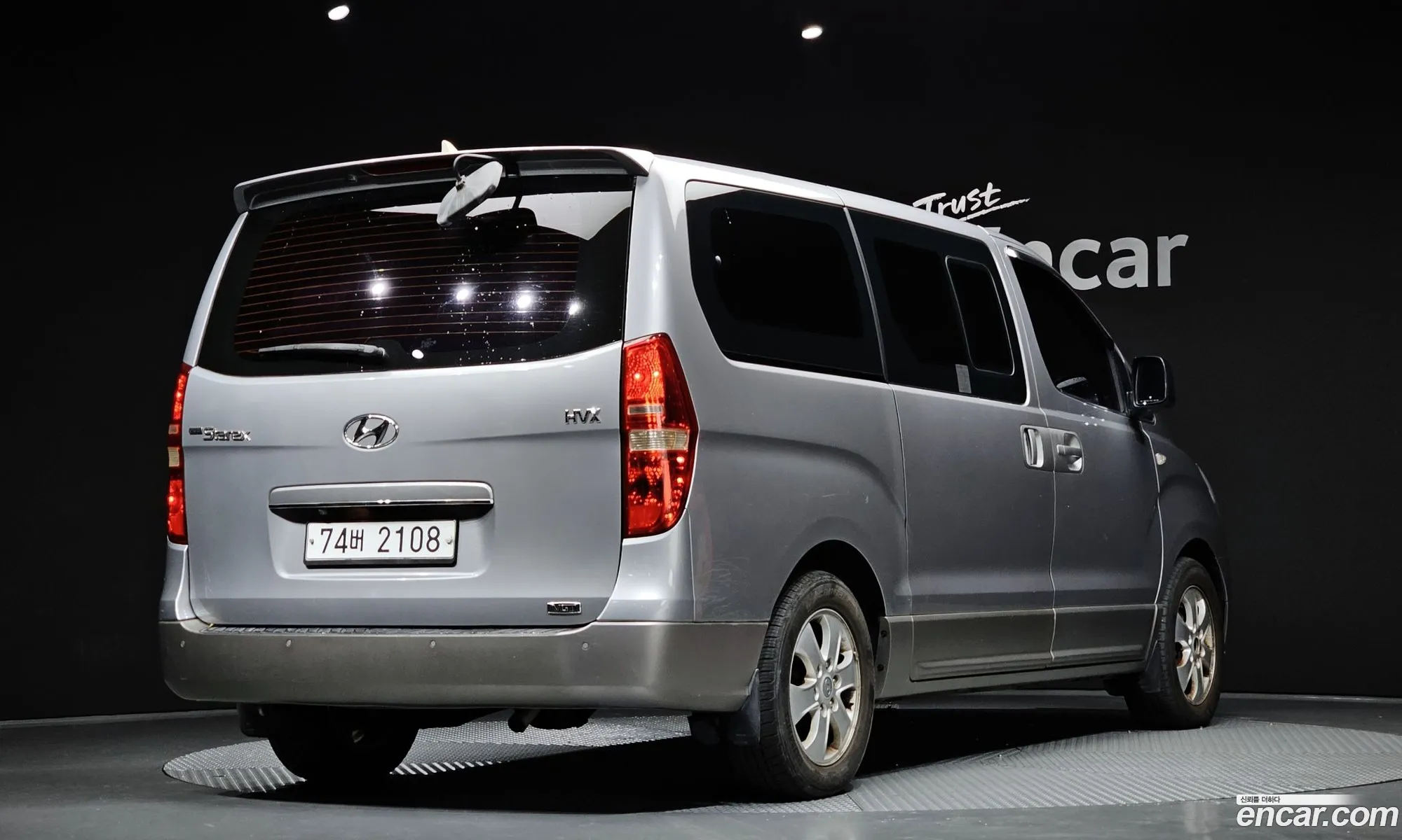 Hyundai Grand Starex 2012 — 20