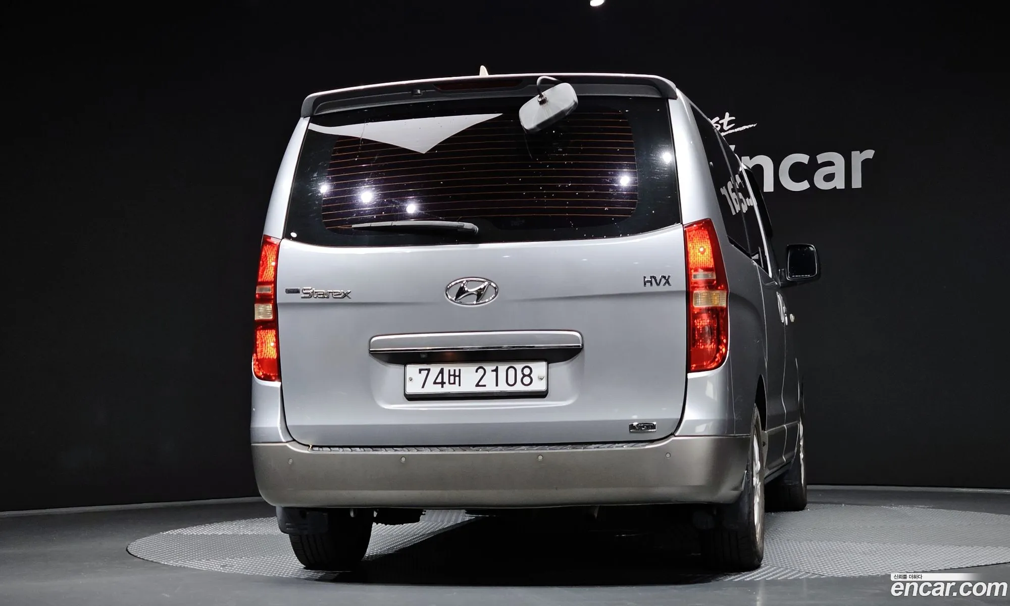 Hyundai Grand Starex 2012 — 3