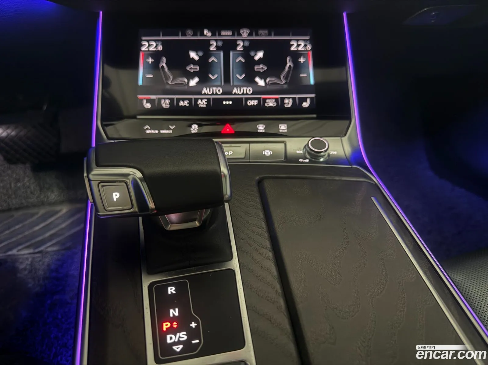 Audi A6 2023 — 7