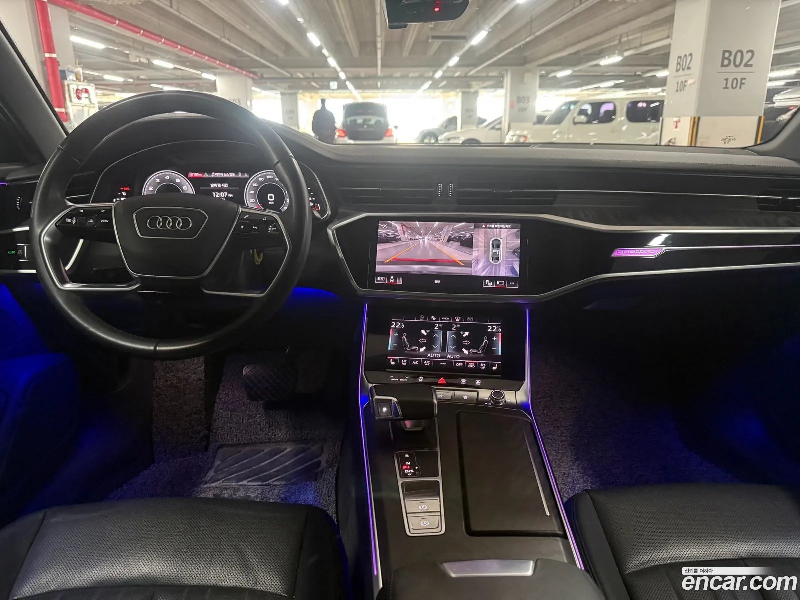 Audi A6 2023 — 18