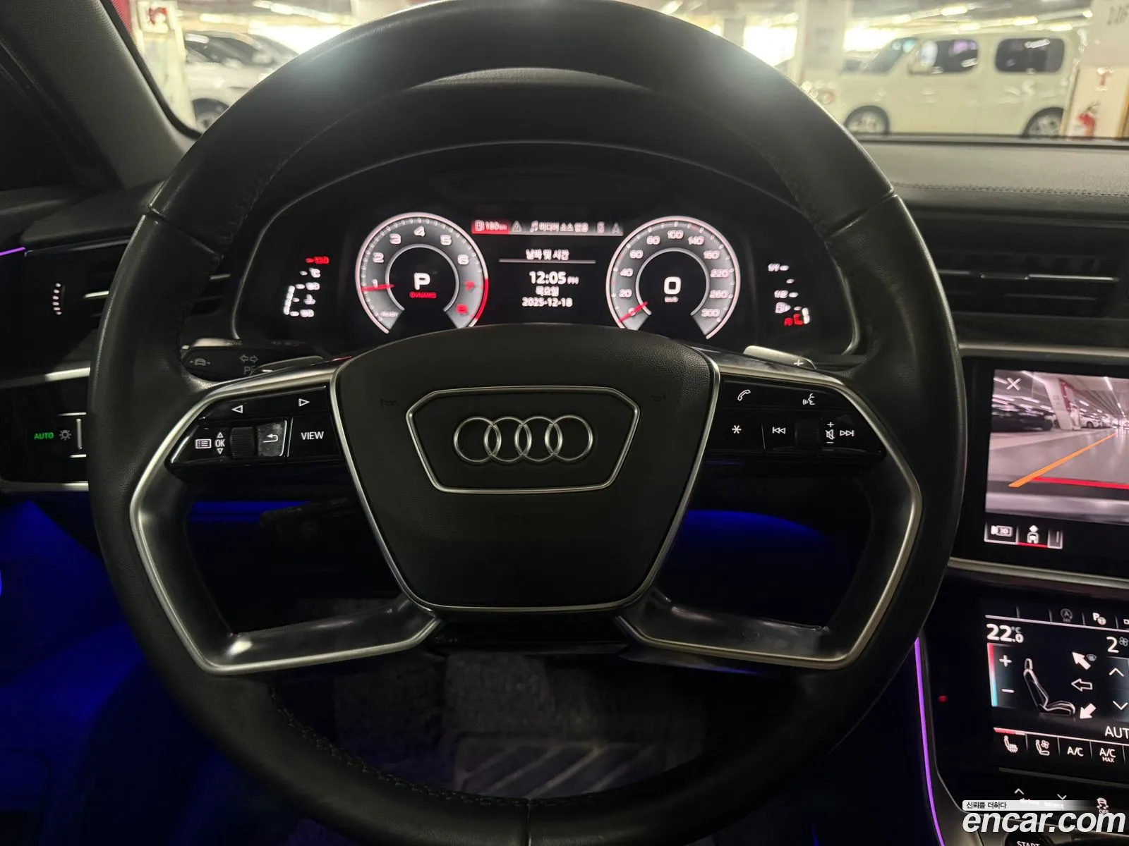 Audi A6 2023 — 5